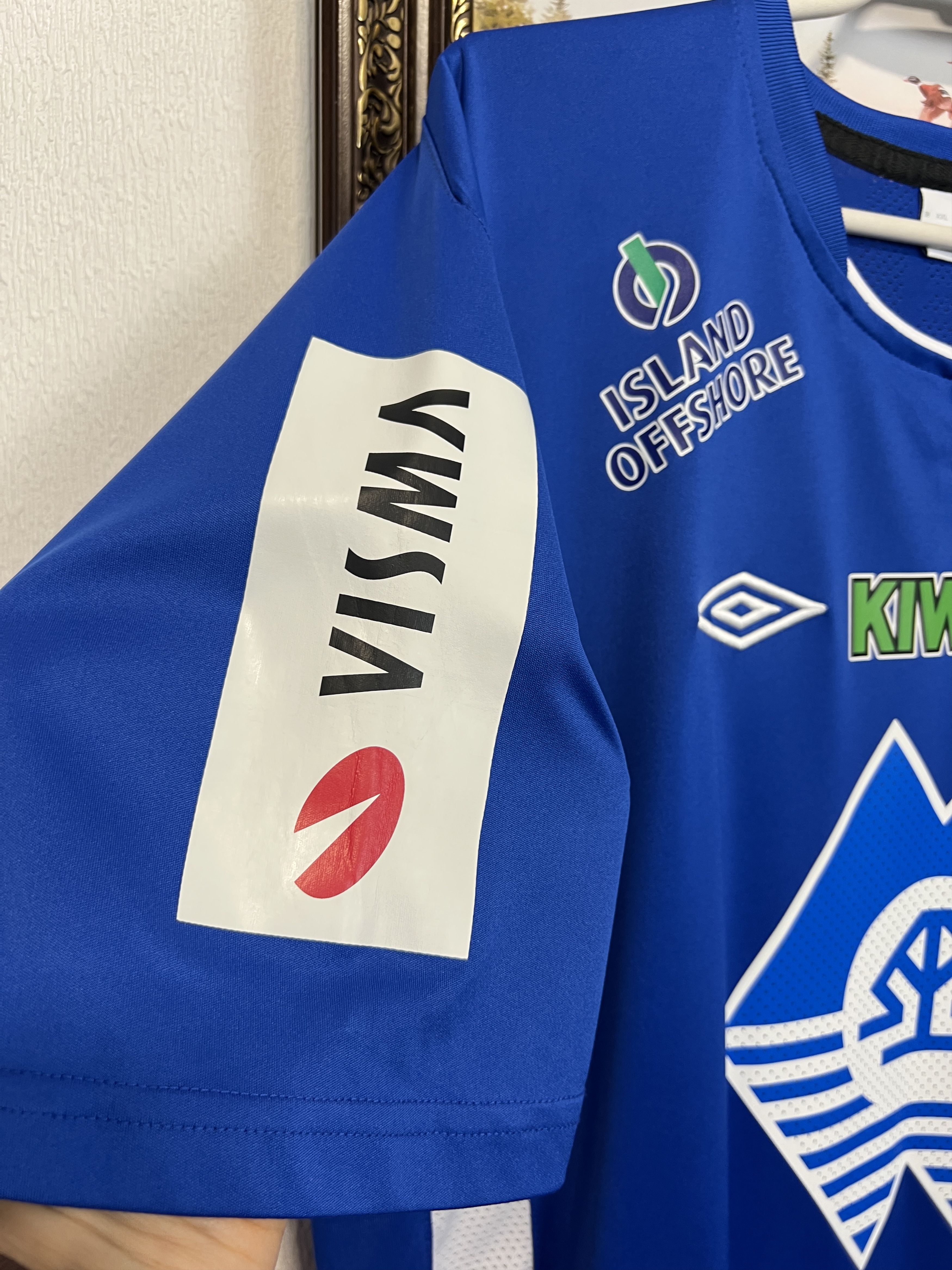 Umbro IL Hodd Home football shirt 2013 Soccer Umbro Jersey Trikot Size US XXL / EU 58 / 5 - 5 Thumbnail