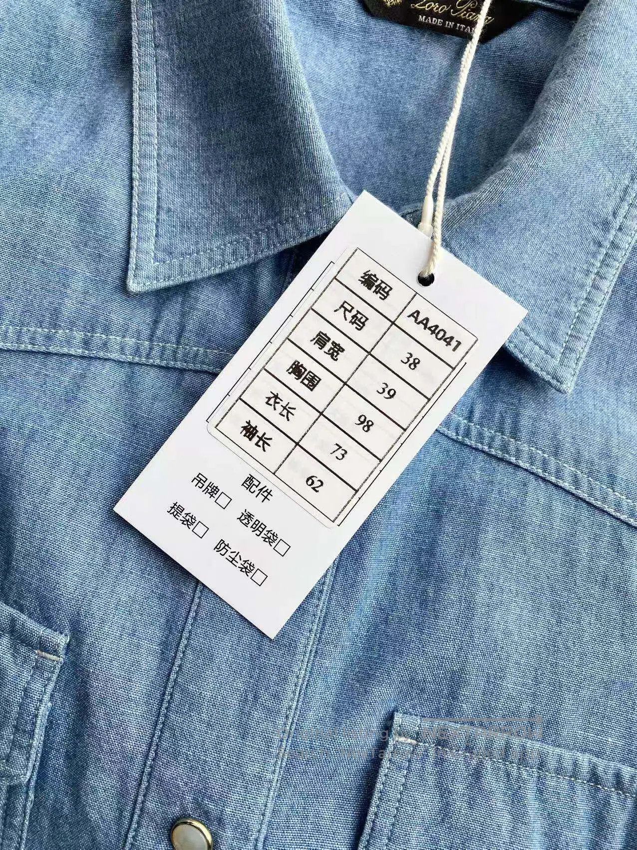 Loro Piana Loro Piana Denim shirt coat| Size XS / US 0-2 / IT 36-38 - 7 Thumbnail