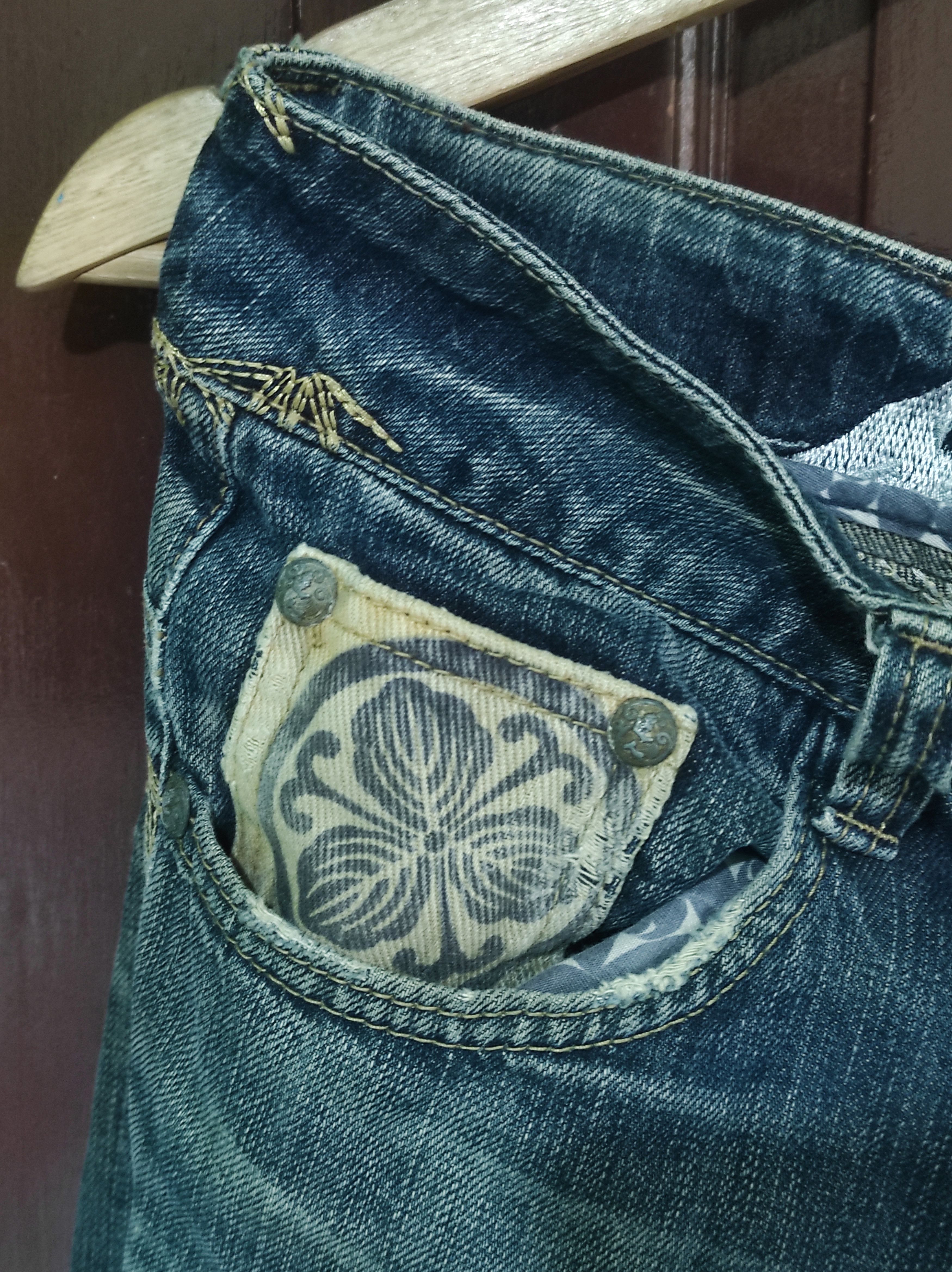 Japanese Brand Osaka Big train Jeans Size US 32 / EU 48 - 7 Thumbnail
