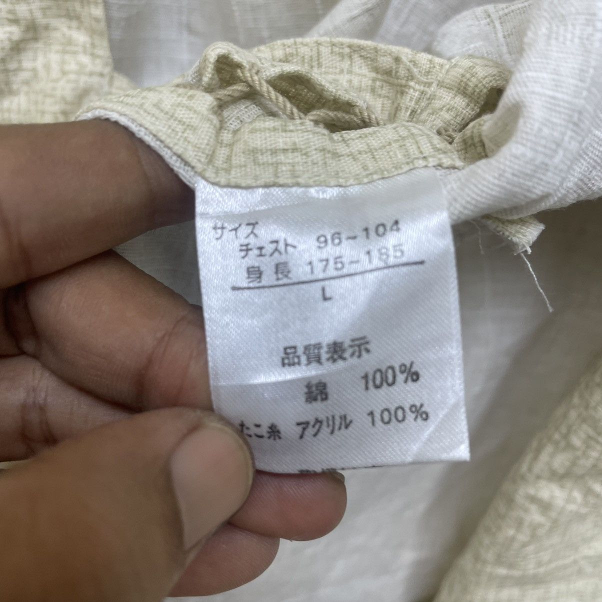Japanese Brand 💥Japanese Traditional Kimono Printed Fish Koi Size US L / EU 52-54 / 3 - 7 Thumbnail