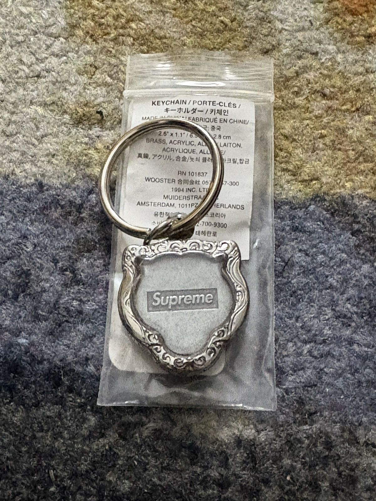 Supreme Supreme Tiger Keychain Size ONE SIZE - 2 Thumbnail