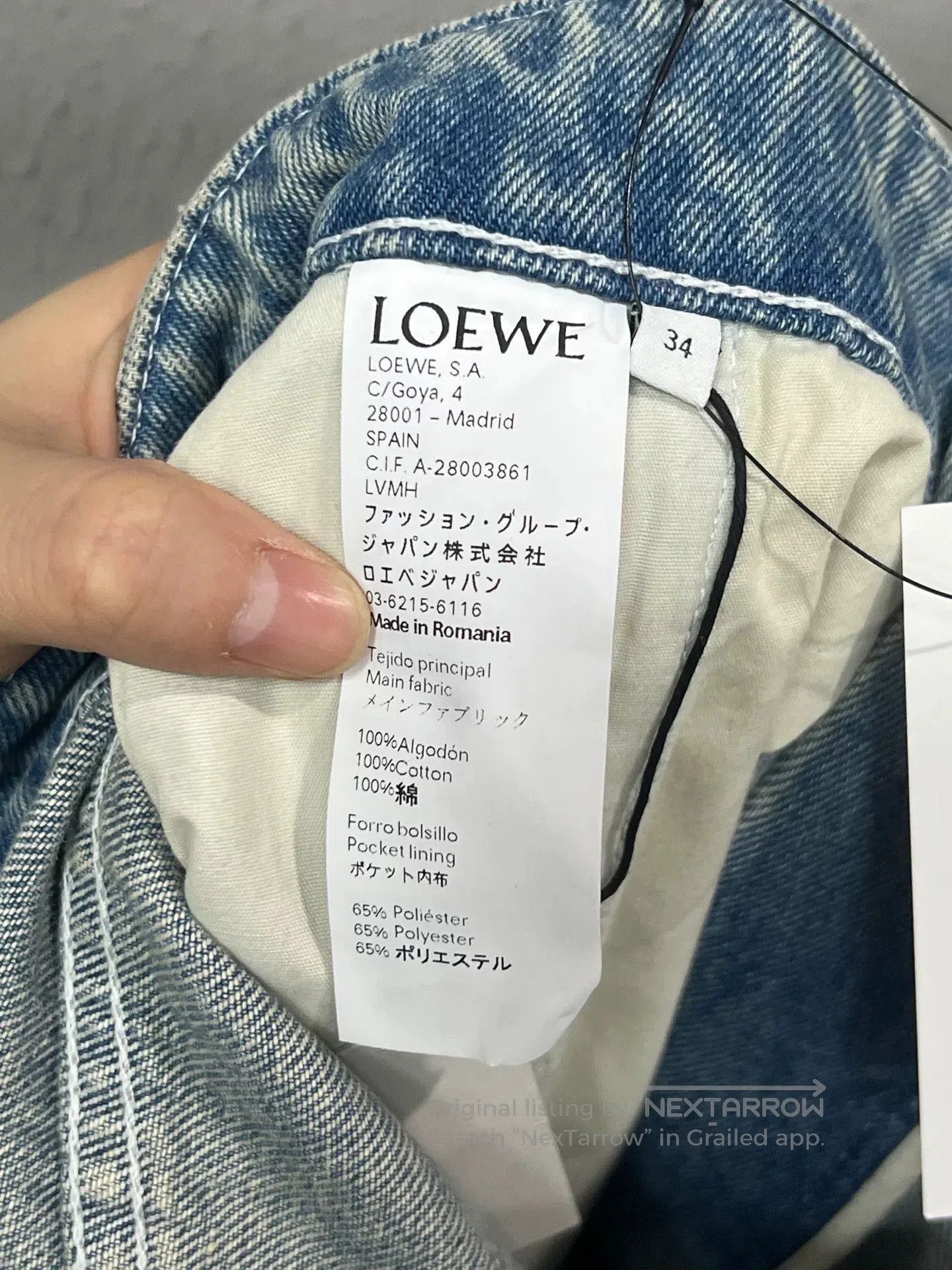 Loewe Loewe Fringe Wide-Leg Pants. Size 33" - 5 Thumbnail