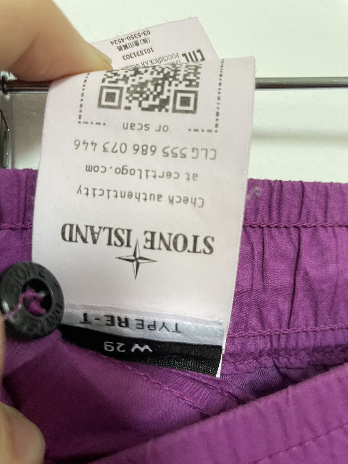 Stone Island Stone Island Lightweight Cargo Pants Joggers Size US 29 - 4 Thumbnail