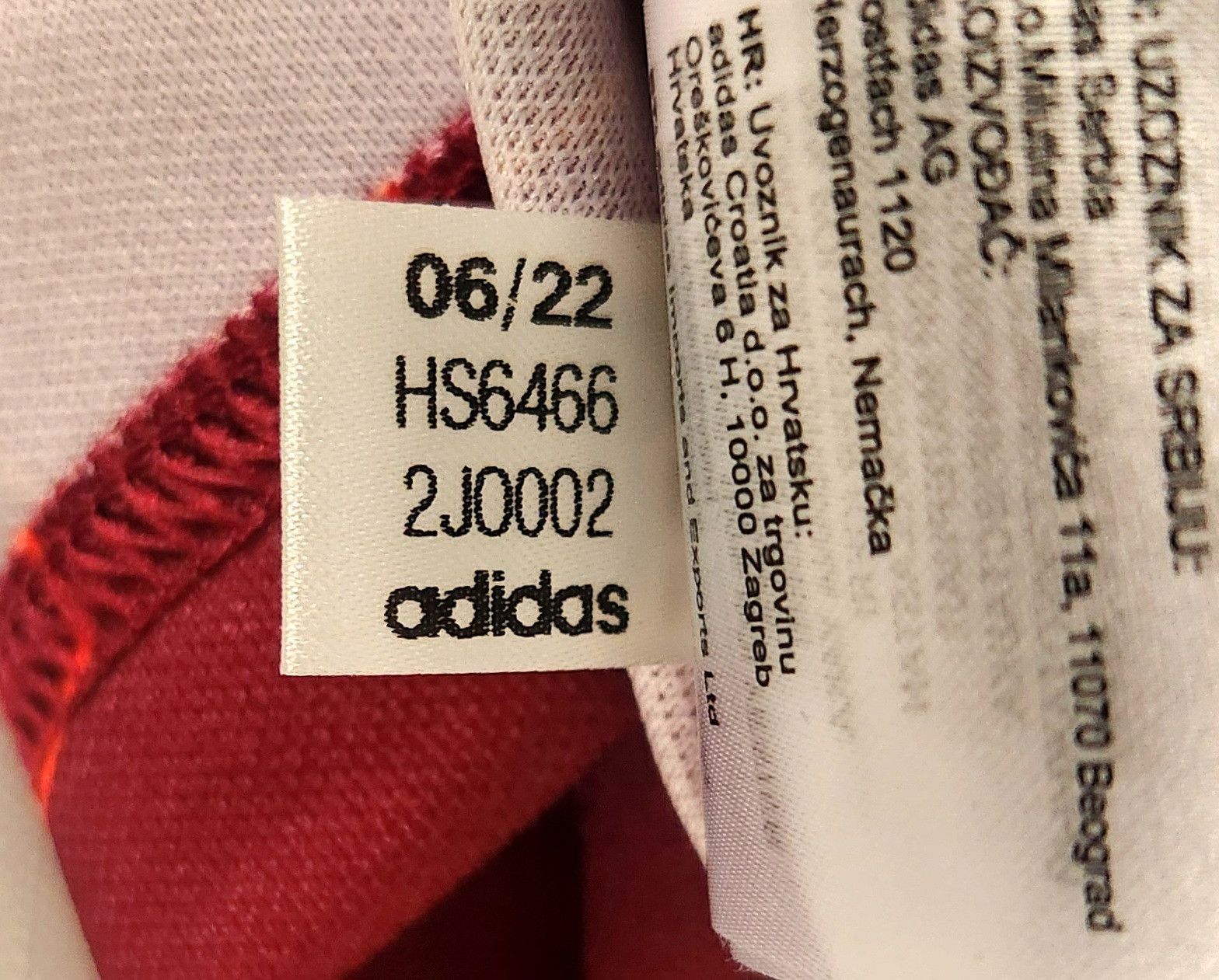 Adidas adidas Qatar Soccer Exclusive Limited World Cup Jersey Size US XL / EU 56 / 4 - 11 Thumbnail