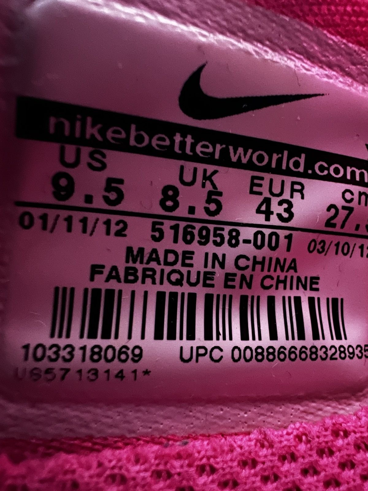 Nike South Beach Lebron Size US 9.5 / EU 42-43 - 6 Thumbnail