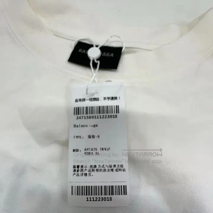 Balenciaga Balenciaga Political Campaign Large Fit Logo T. Size US XL / EU 56 / 4 - 3 Thumbnail