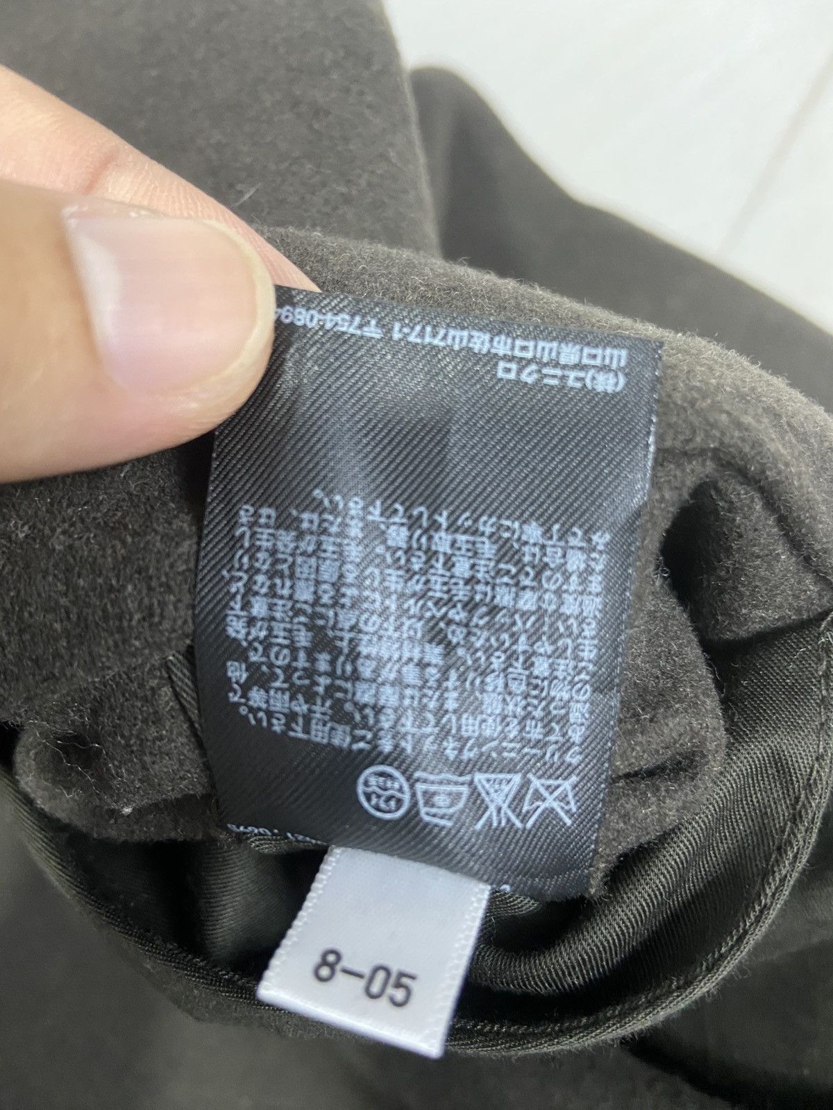 Lemaire × Uniqlo Uniqlo UUUU wool long coat jacket Size US M / EU 48-50 / 2 - 7 Thumbnail