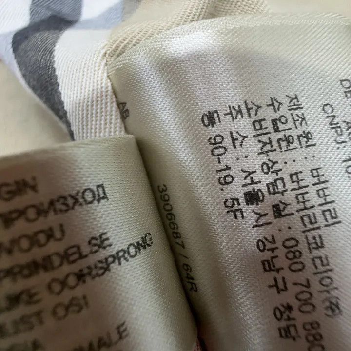 Burberry Burberry Burberry Short Trench Coat in Khaki-2507 Size US M / EU 48-50 / 2 - 4 Thumbnail