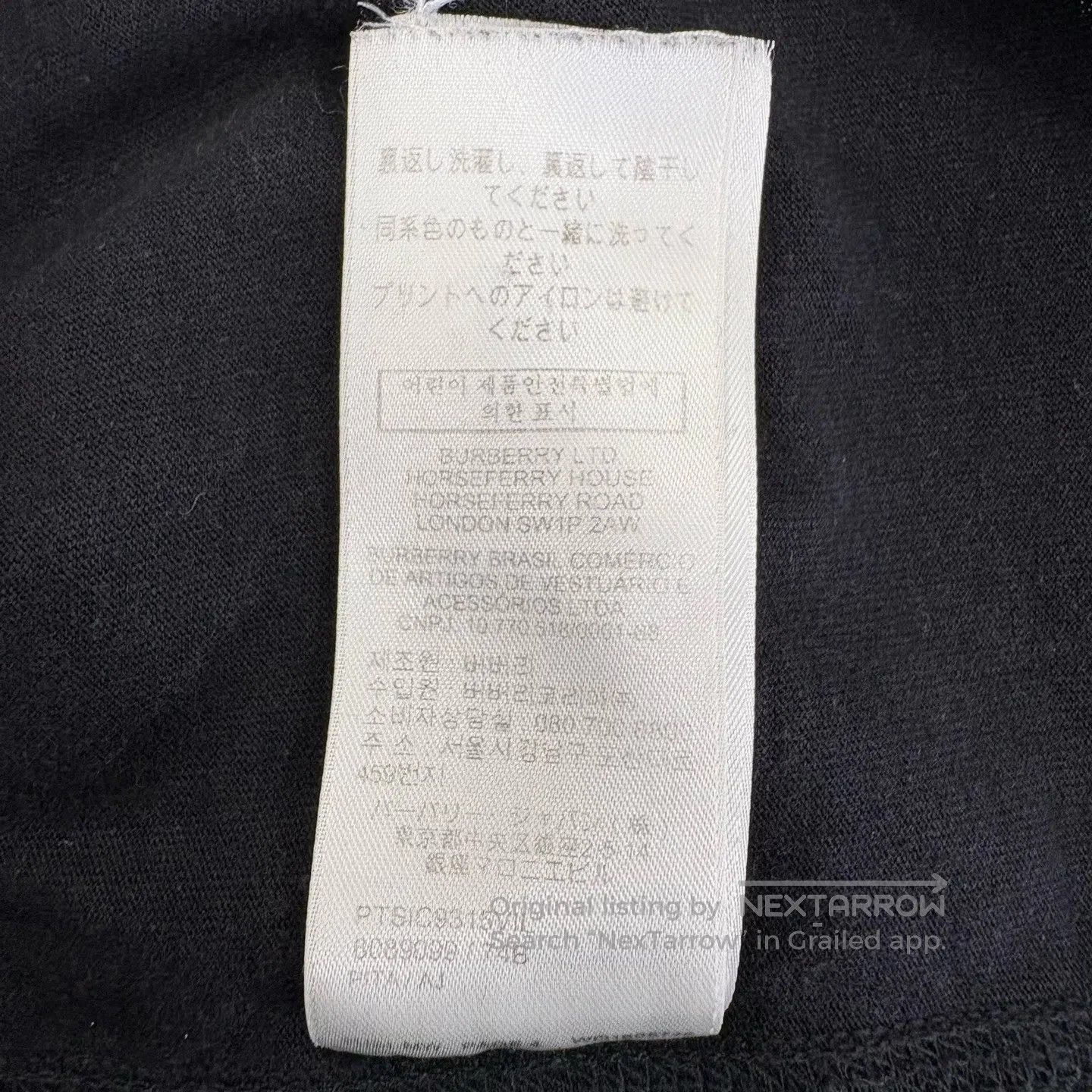 Burberry Burberry Graffiti LOGO with large pear print t-shitrt Size US XL / EU 56 / 4 - 6 Thumbnail
