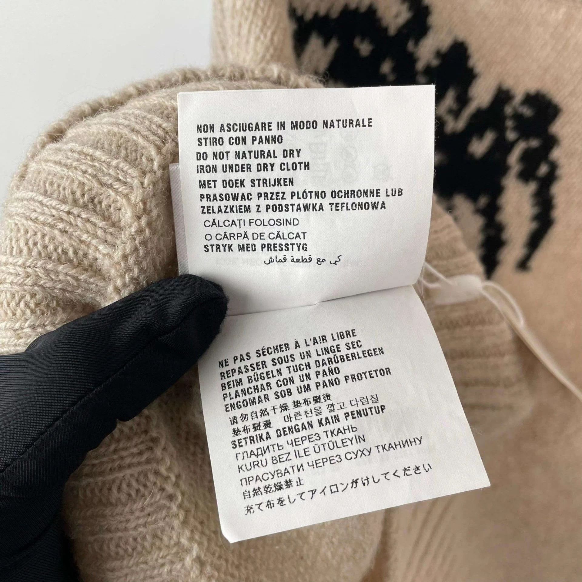 Prada Prada Khaki Wool Vest Size 38 Size XS / US 0-2 / IT 36-38 - 6 Thumbnail