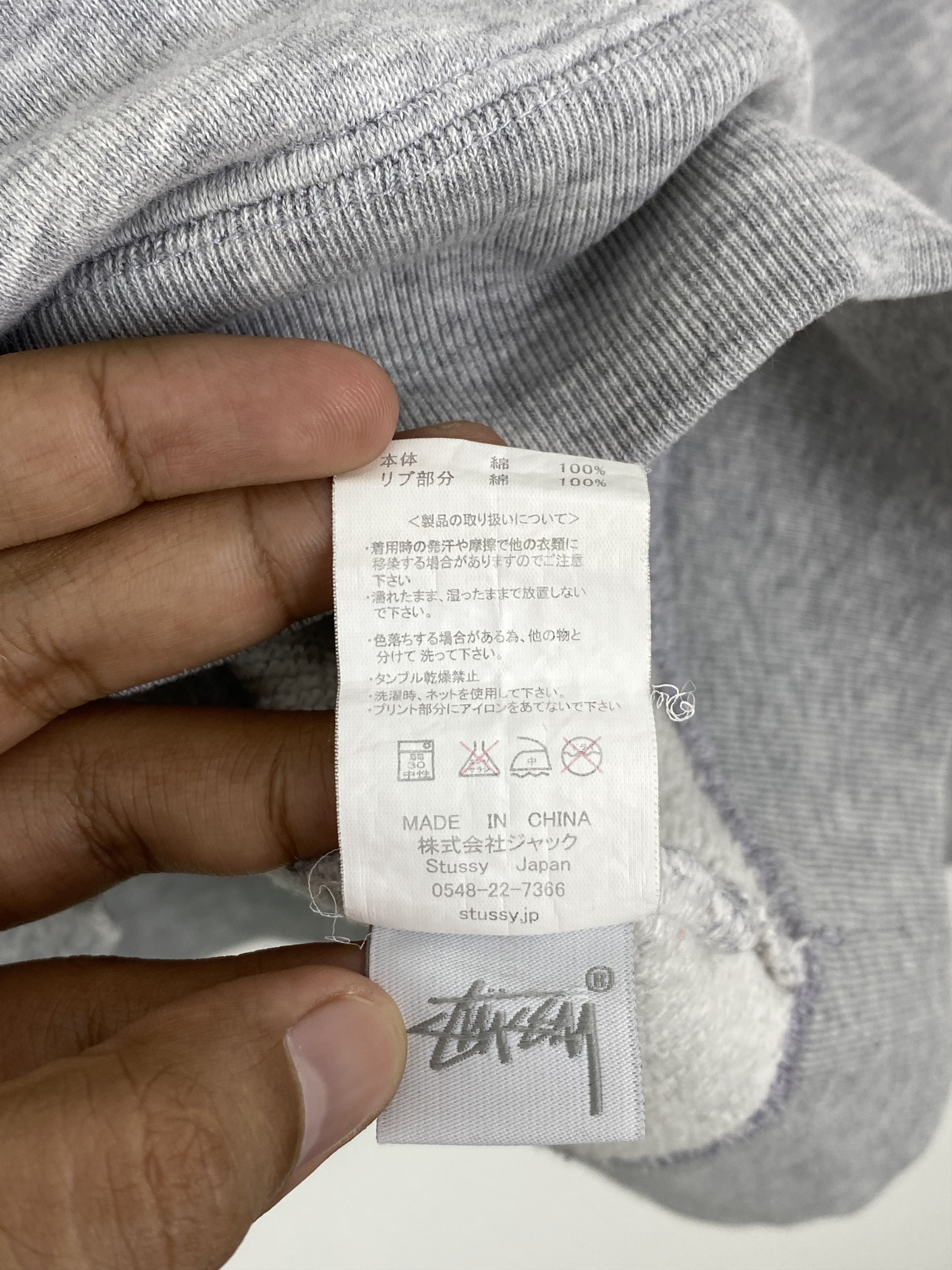 Stussy Vintage Stussy Backhit Pullover Crewneck Sweatshirt SH0167 Size US M / EU 48-50 / 2 - 11 Thumbnail