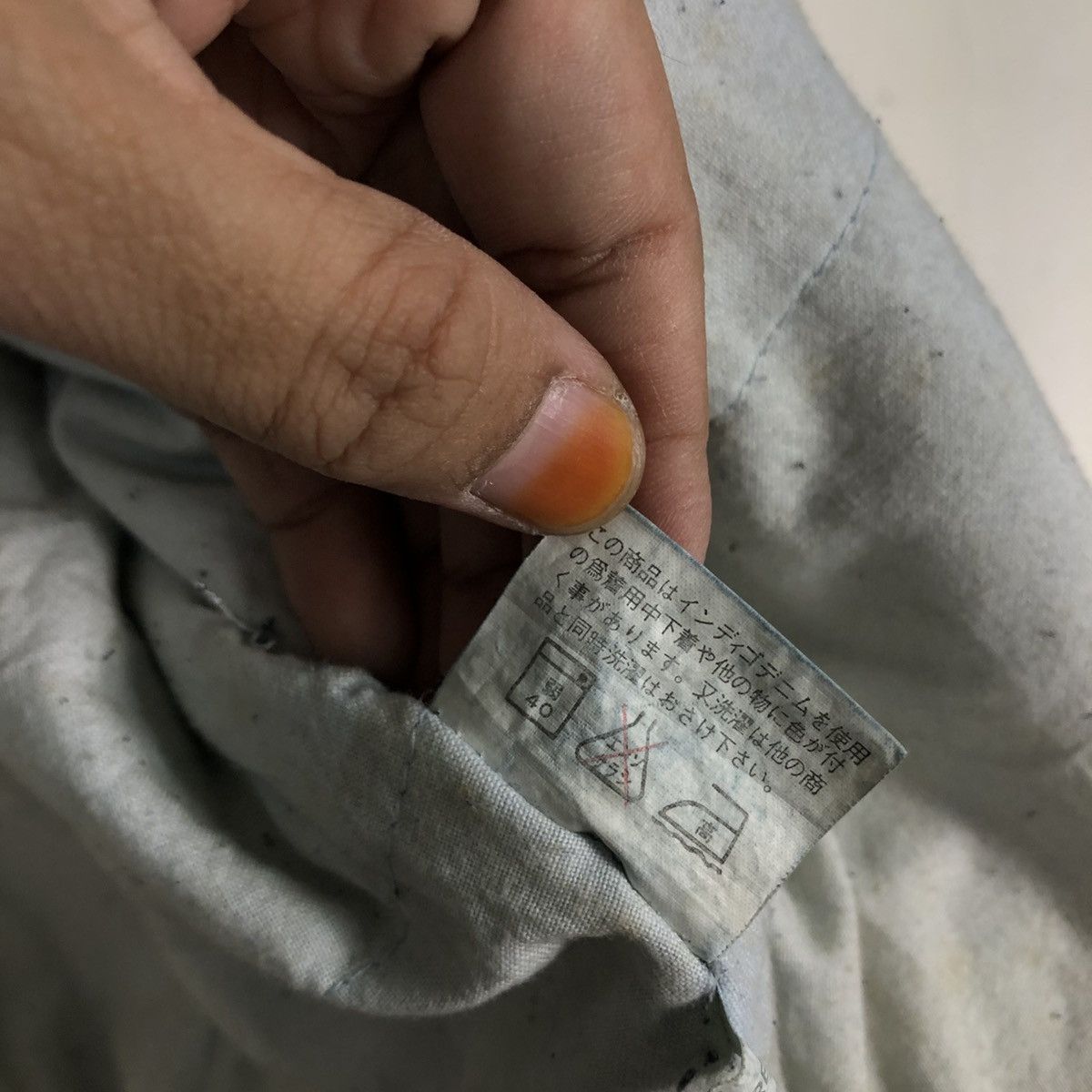 Issey Miyake 📌Vintage Denim Bomber Jacket Pezzo Bondage Blanket Size US M / EU 48-50 / 2 - 21 Thumbnail