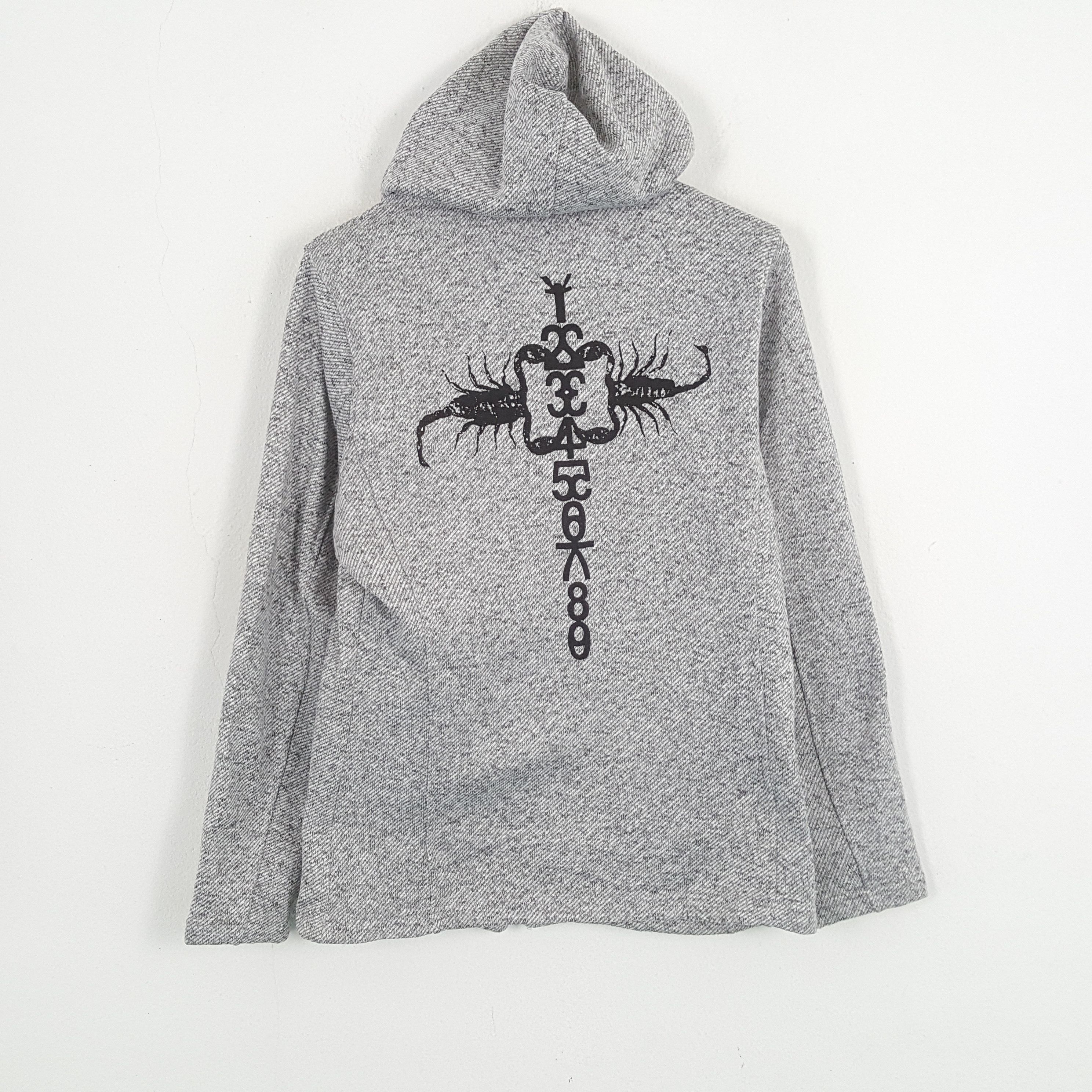 Mossimo × Vintage MOSSIMO X Custom If Six Was Nine Art Hoodies Size US S / EU 44-46 / 1 - 1 Thumbnail