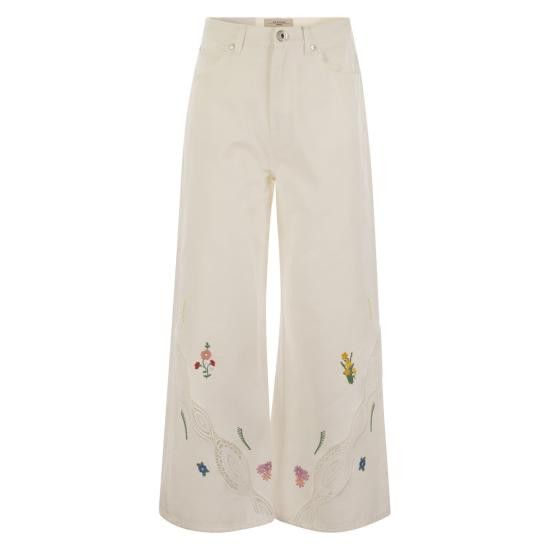 Weekend Max Mara WEEKEND MAX MARA Women Straight Pants 2515131022600 WHITE Size 25" / US 0 / IT 36 - 1 Thumbnail