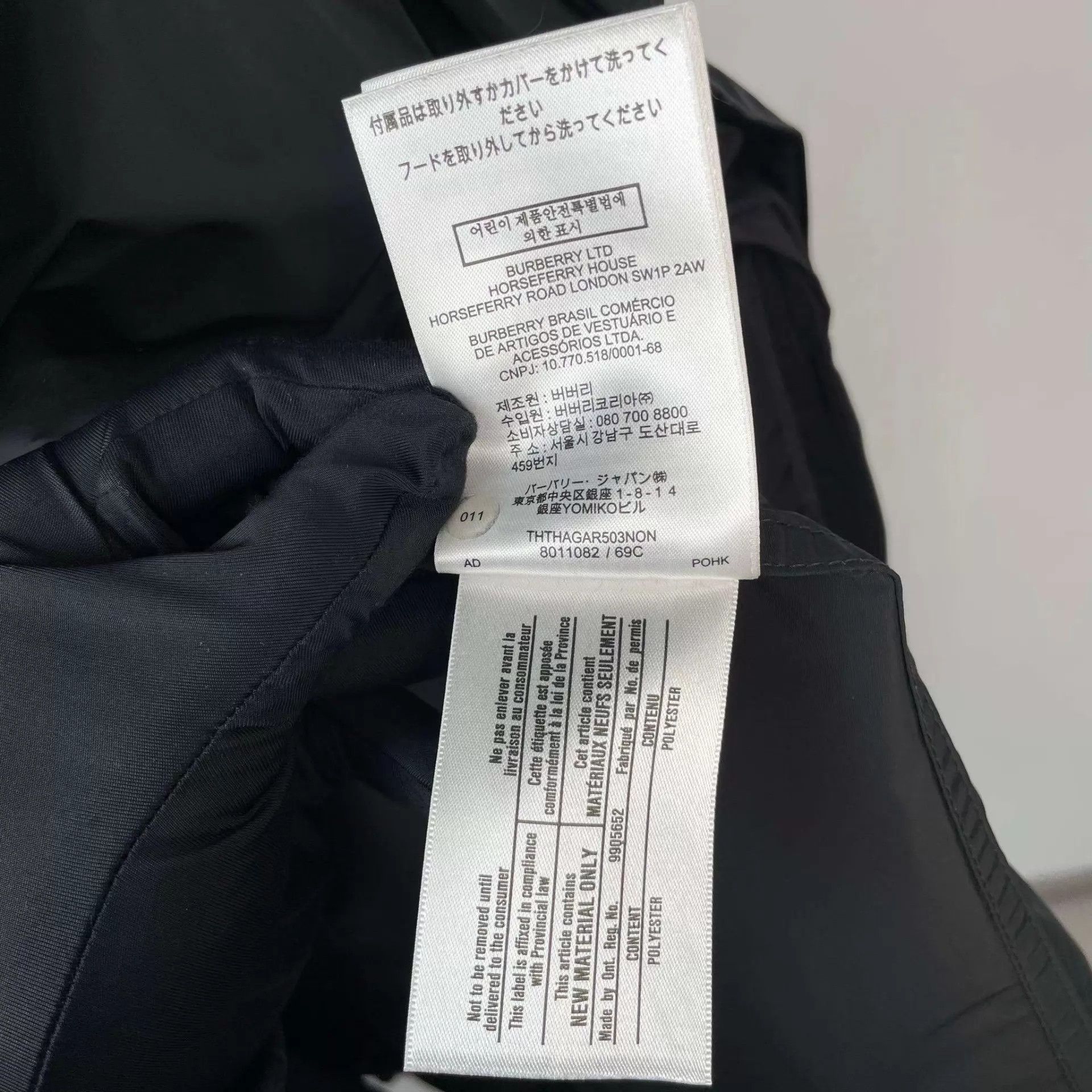 Burberry Burberry 95 New Black Polyester Trench Coat 36 Size XS / US 0-2 / IT 36-38 - 7 Thumbnail