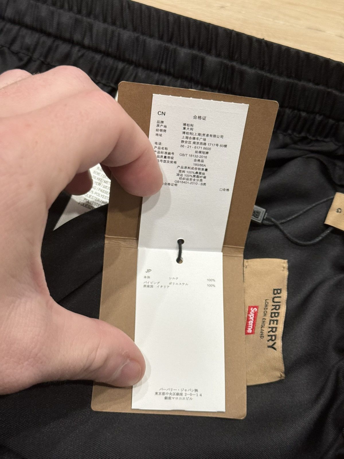 Burberry × Supreme Supreme Burberry Silk Shorts (1 of 8) Size US 34 / EU 50 - 14 Thumbnail