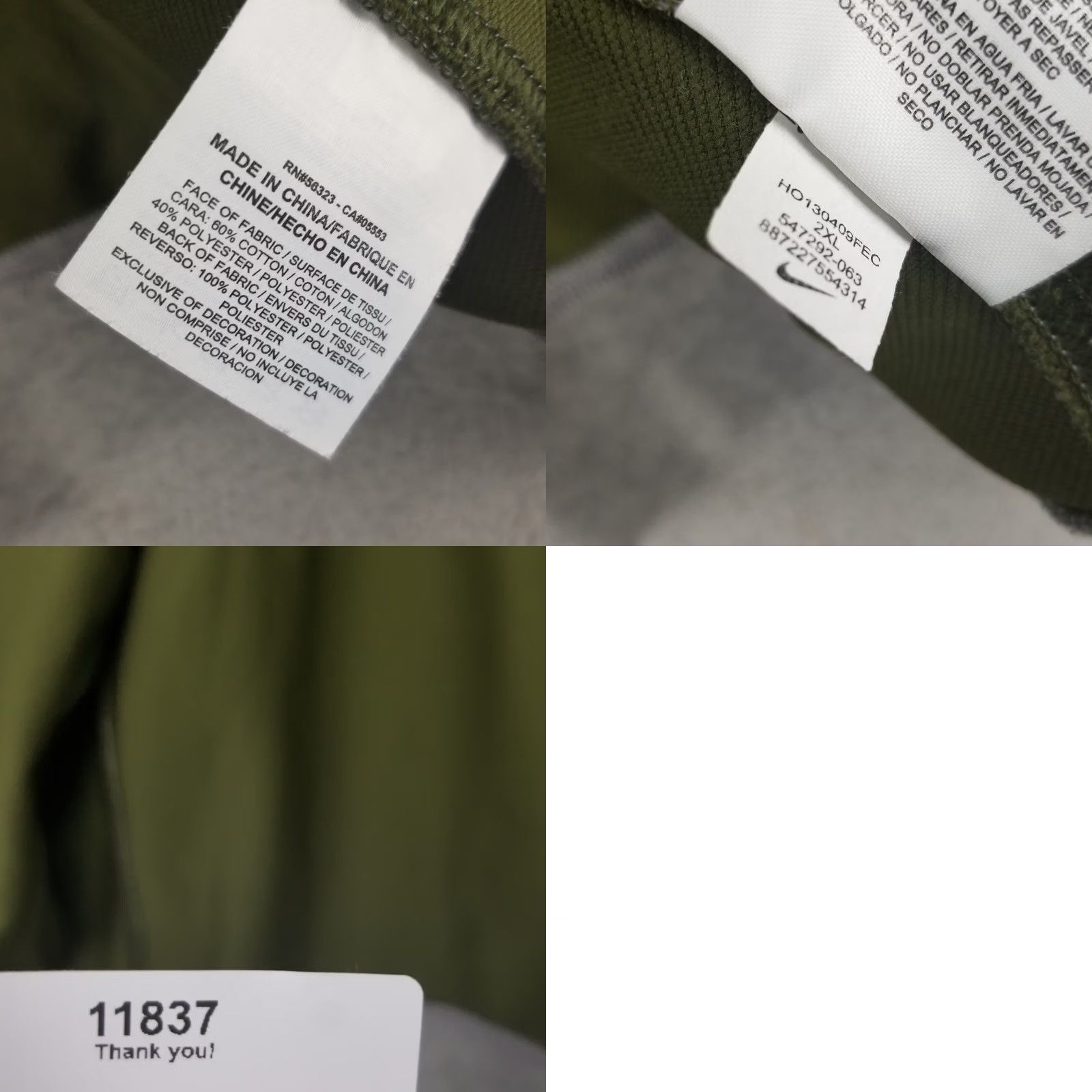 Nike Nike Tech Fleece Full Zip Hoodie Mens XXL Gray Green Lined Jacket Size US XXL / EU 58 / 5 - 8 Thumbnail