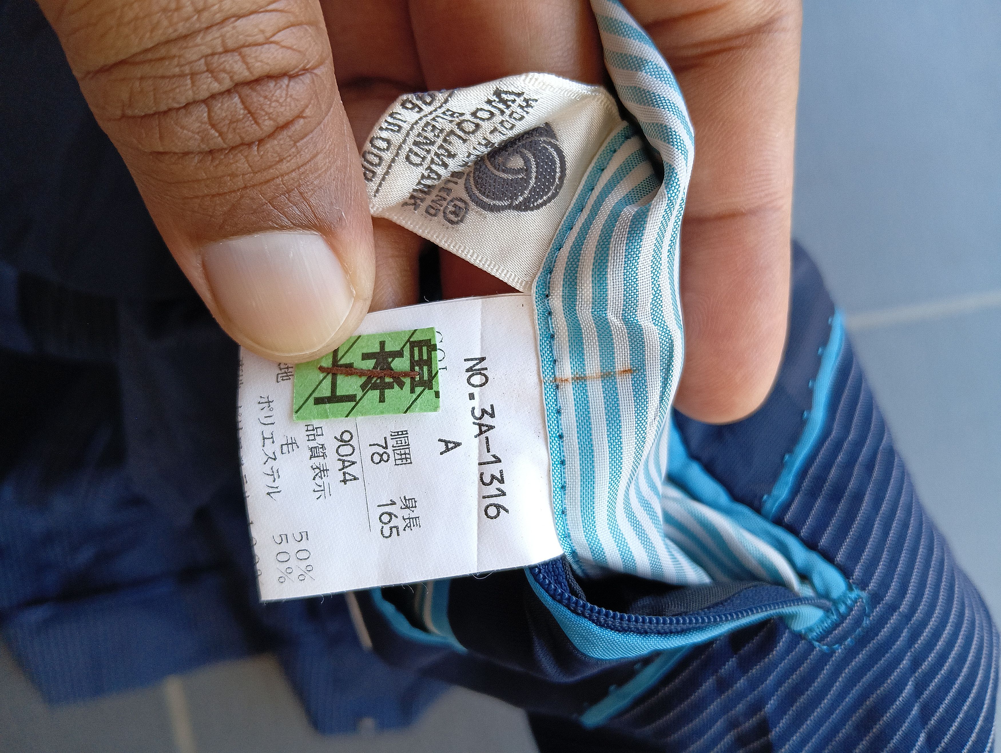 Other les mues coat blue MEN STYLE FIT S Size 36S - 8 Thumbnail