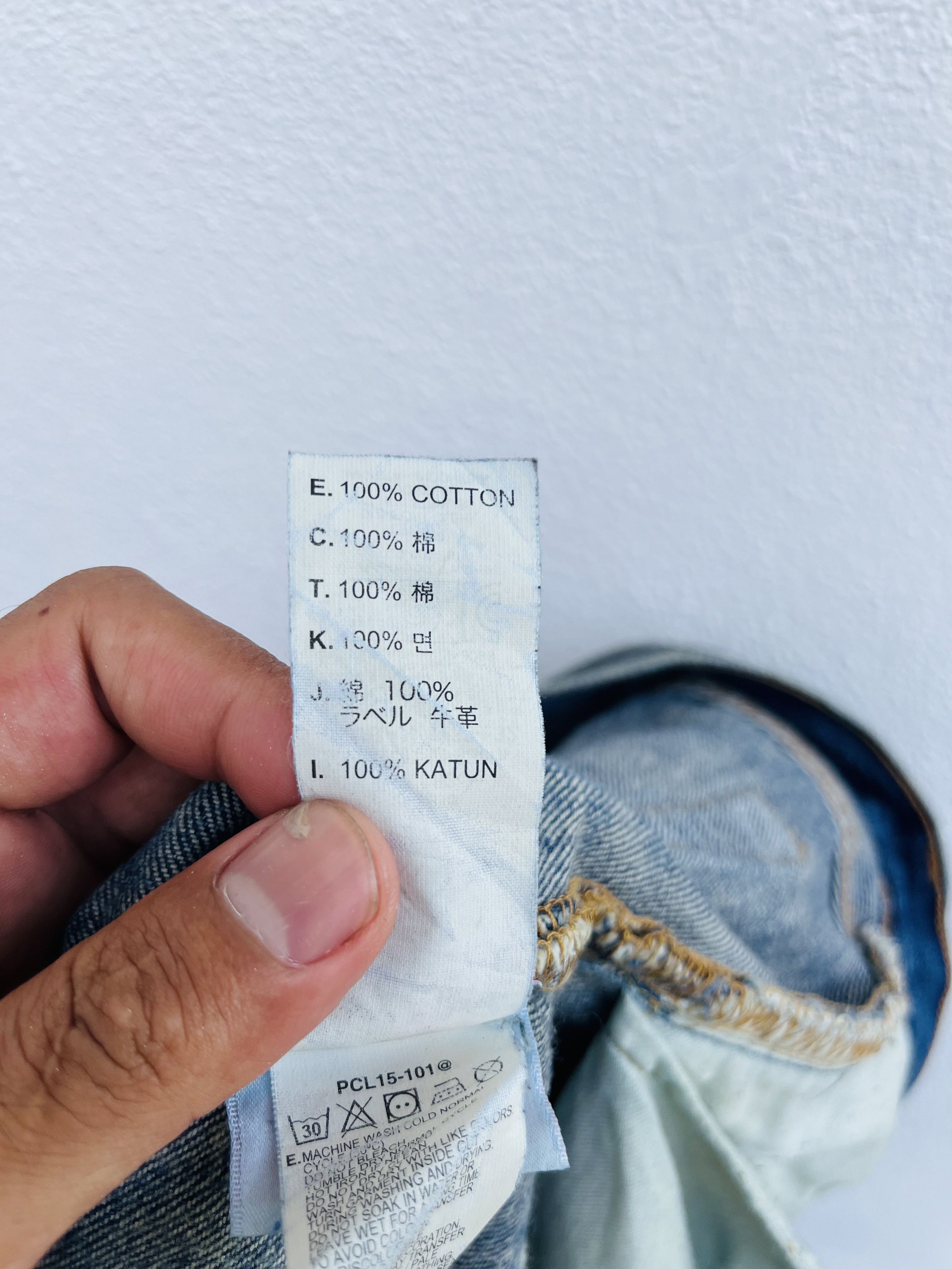 Japanese Brand × Vintage Vintage Levis Distressed Japanese Designer Fashion Style Size US 30 / EU 46 - 16 Thumbnail
