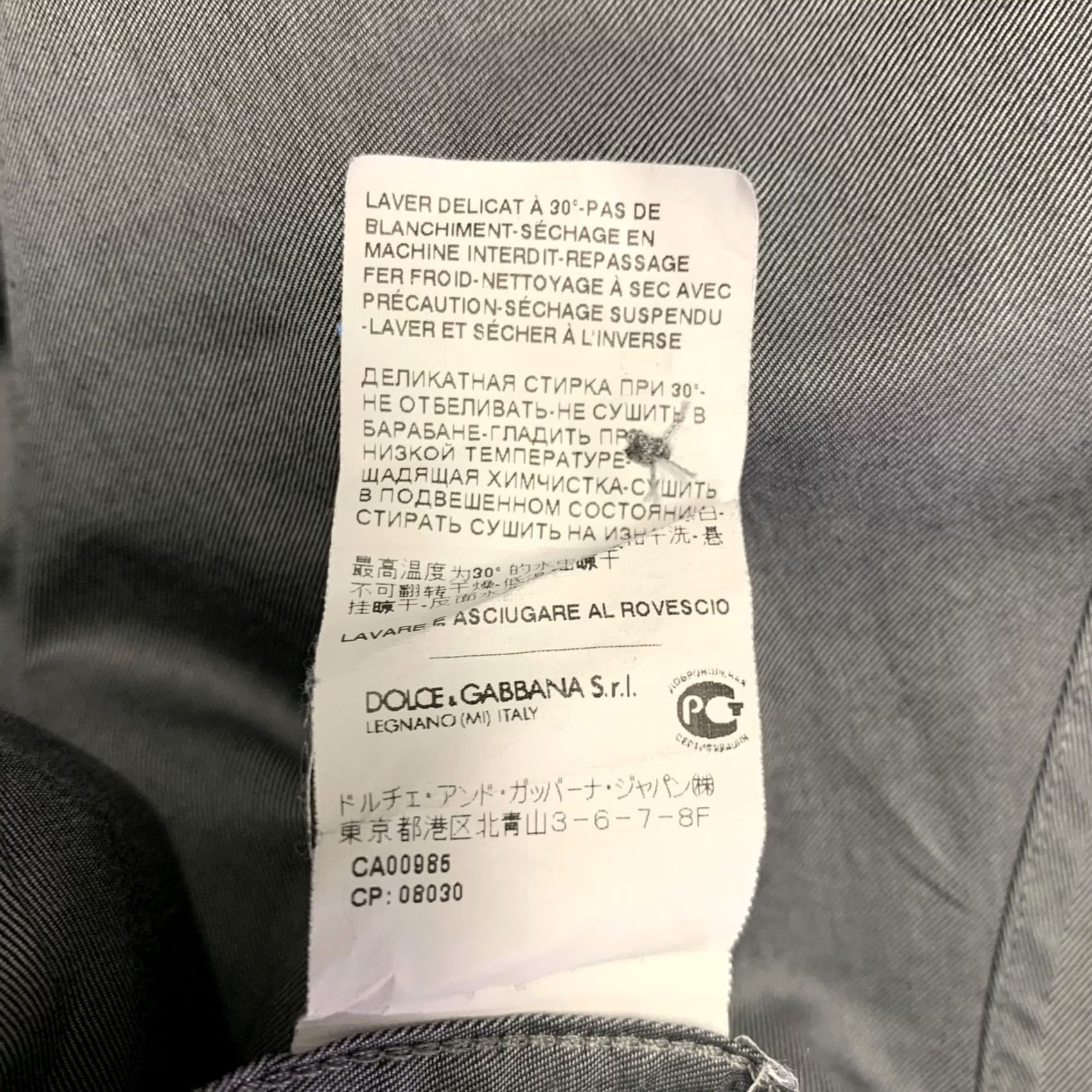 Dolce & Gabbana DOLCE & GABBANA Shirt M Grey Cotton Long Sleeve Button Up Size US M / EU 48-50 / 2 - 6 Thumbnail