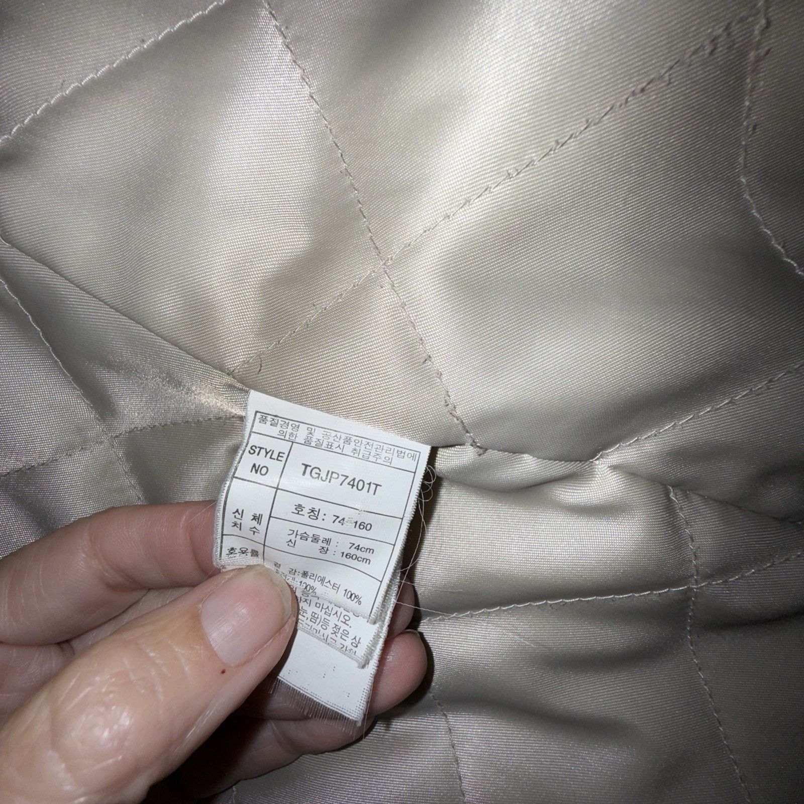 & Other Stories The Day Girls Women's Size Sm Rabbit Fur Hooded Parka Beige Size S / US 4 / IT 40 - 15 Thumbnail