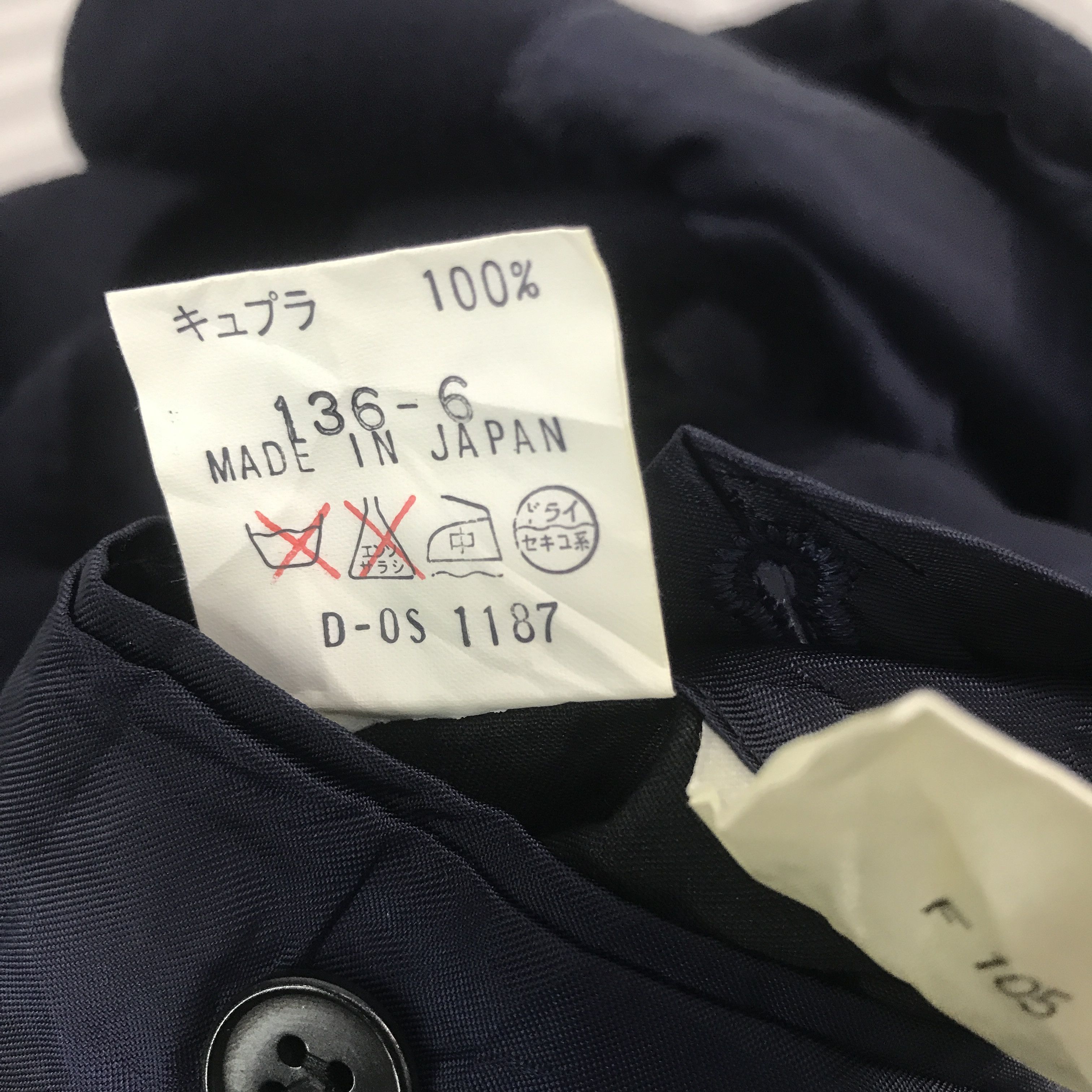 Kenzo × Vintage Vintage Kenzo Wool Blazer gold button Jacket Size US L / EU 52-54 / 3 - 10 Thumbnail