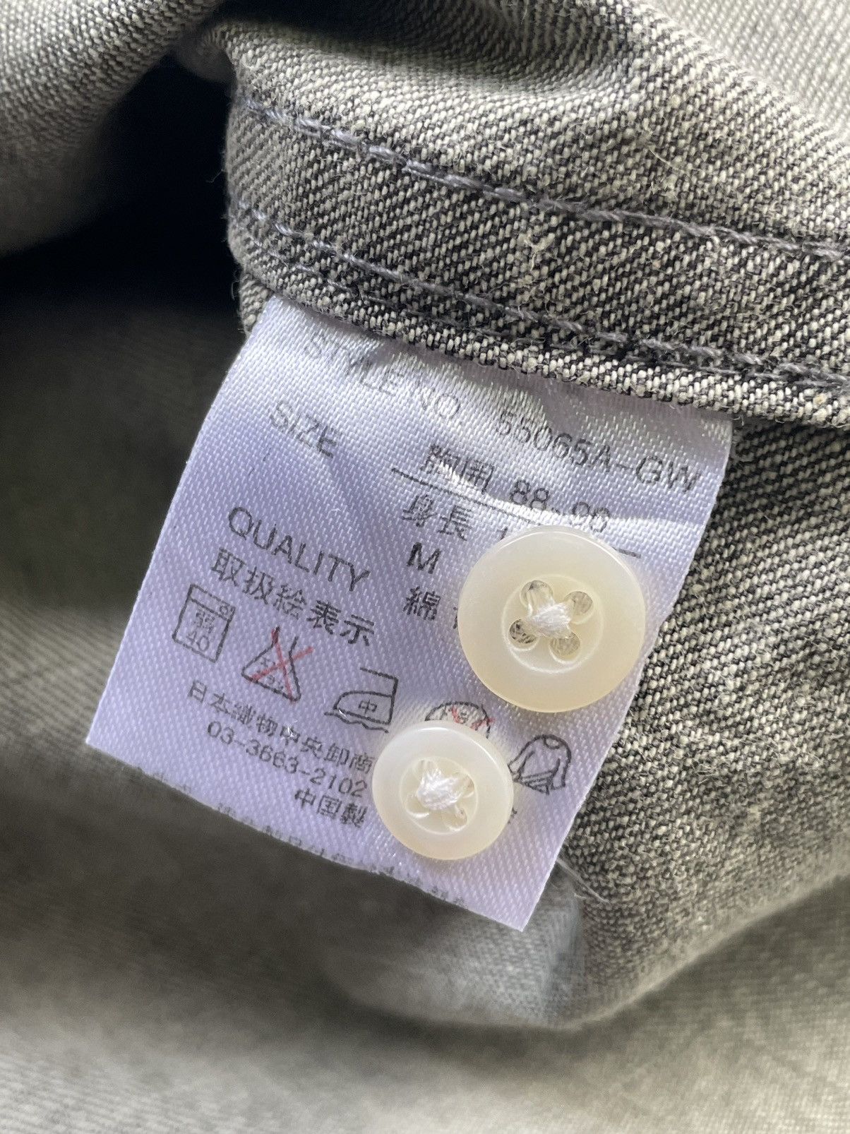 Japanese Brand Japanese Lateral Vibration Western Denim Shirt Size US M / EU 48-50 / 2 - 11 Thumbnail