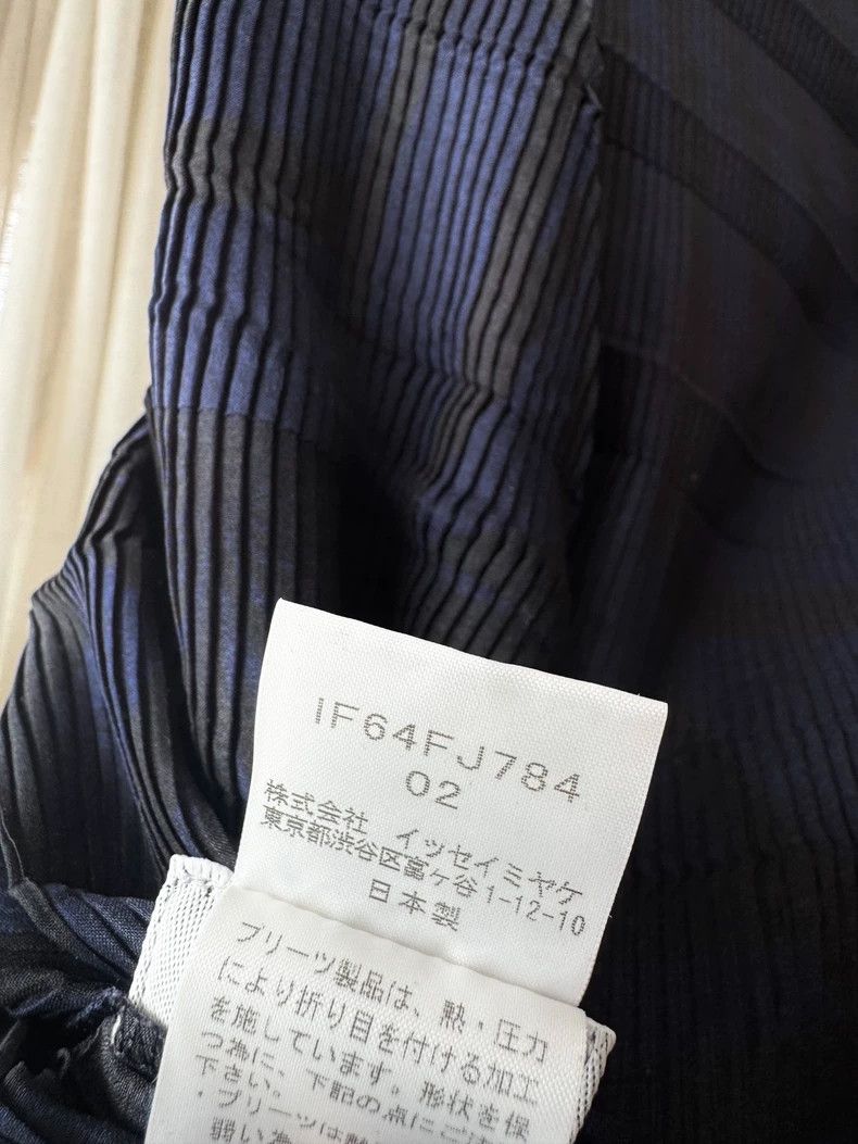 Issey Miyake issey miyake size:2 Bamboo-joint dark pattern top Size XXS / US 00 / IT 34 - 7 Thumbnail