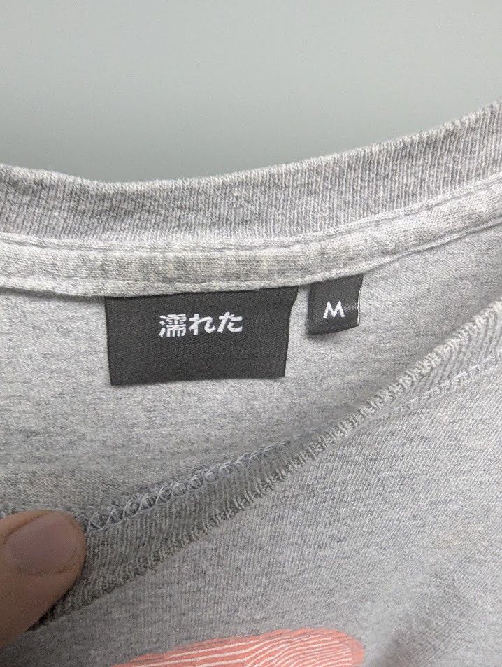 Other Pharma Positive + in Heather Size US M / EU 48-50 / 2 - 3 Thumbnail