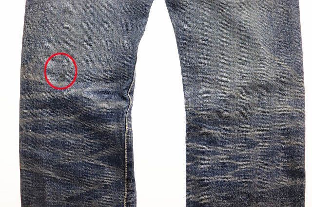 Undercover UNDERCOVER PANEL DENIM PANTS F4522 Indigo Size 2 Size US 28 / EU 44 - 6 Thumbnail