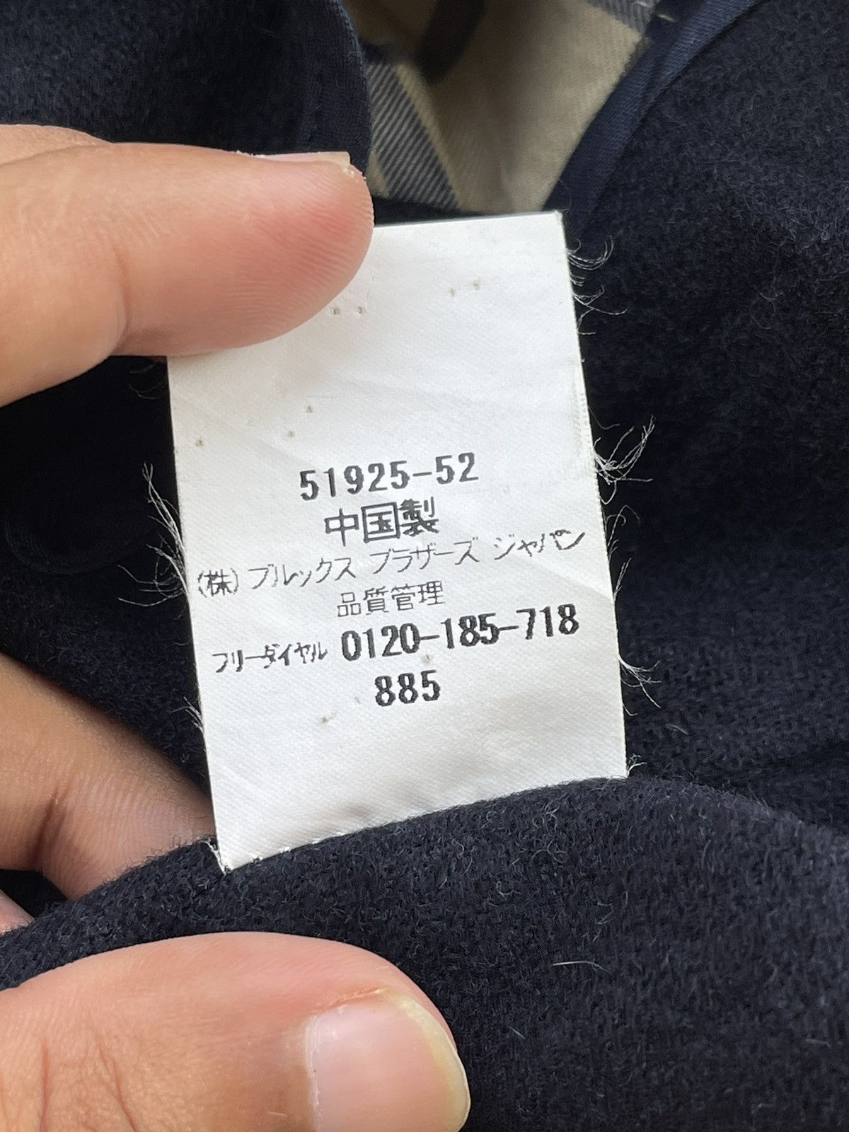 Brooks Brothers 🔥Brooks Brothers Men's Double Layer Coat Size US L / EU 52-54 / 3 - 15 Thumbnail