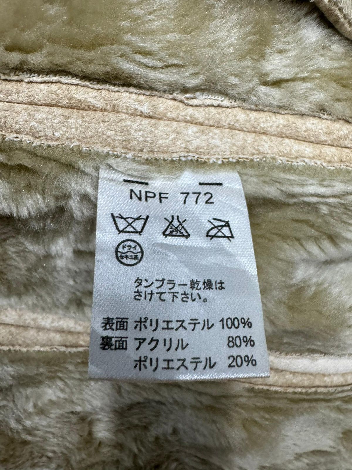 Kansai Yamamoto × Seditionaries × Yohji Yamamoto Kansai Jeans by Kansai Yamamoto Shearling Suede Jacket Size US M / EU 48-50 / 2 - 15 Thumbnail