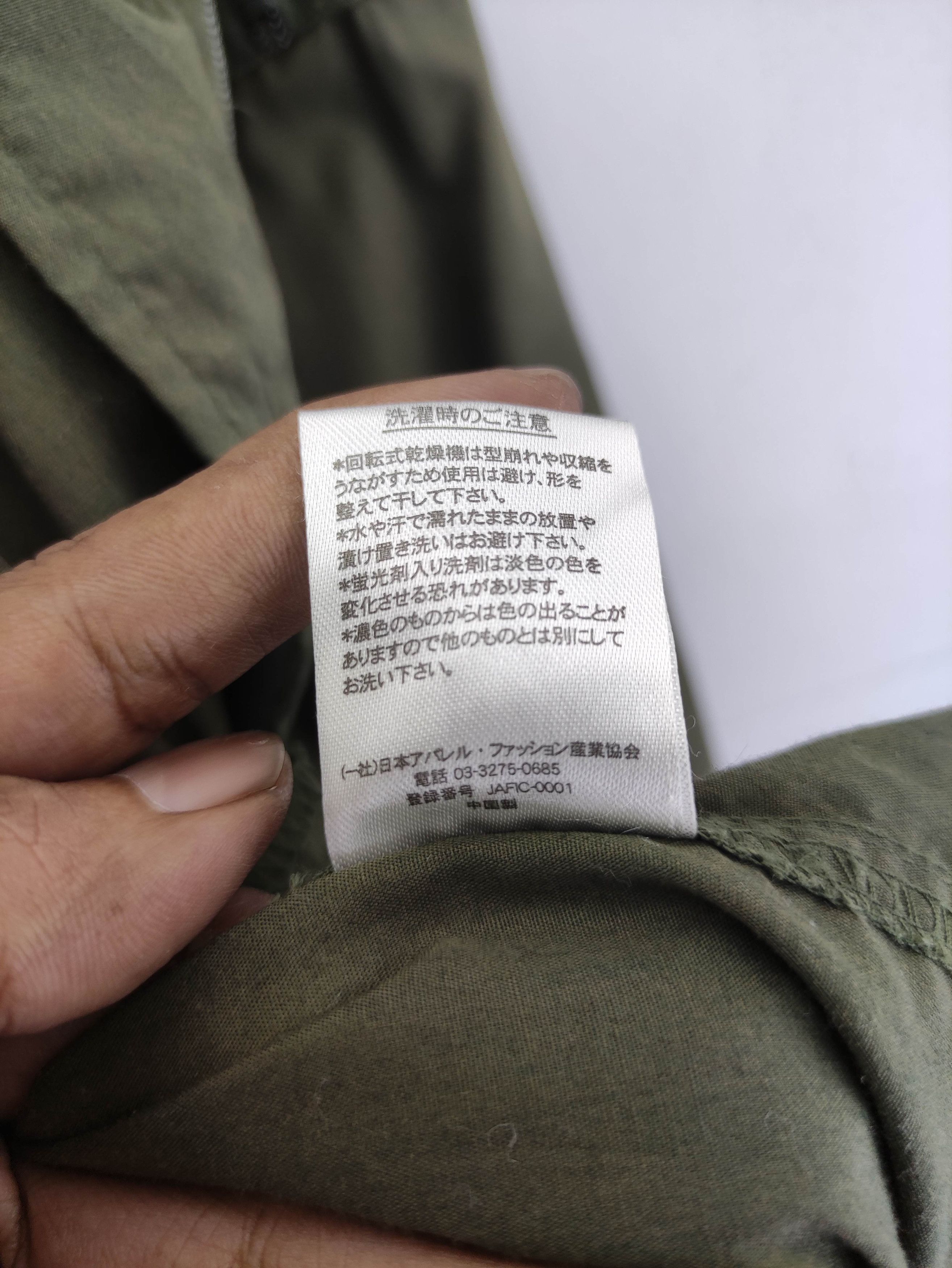 Japanese Brand Double Focus Bomber Jacket Thin Cloth Zipper Size US M / EU 48-50 / 2 - 6 Thumbnail