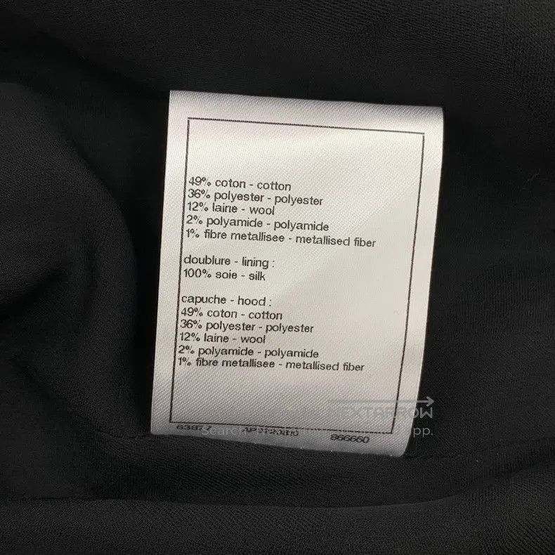 Chanel Chanel 25B black cotton hooded single-breasted long-sleeve Size M / US 6-8 / IT 42-44 - 7 Thumbnail