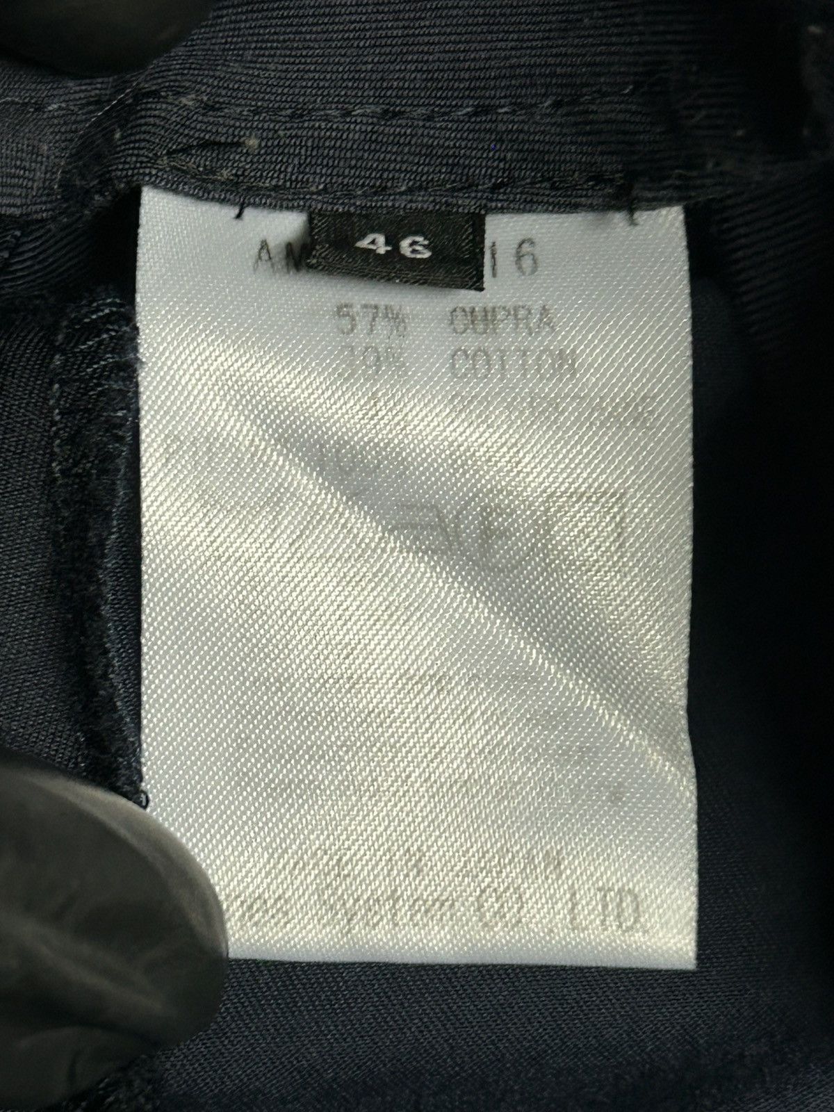 Japanese Brand × ato 🔥 ATO TAKUYA MATSUSHIMA Pant Size US 33 - 5 Thumbnail