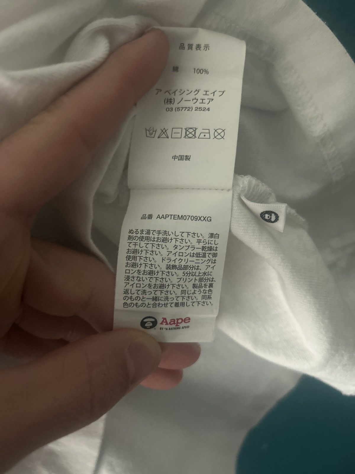 Aape × Bape Aape White Tee Size US M / EU 48-50 / 2 - 4 Thumbnail