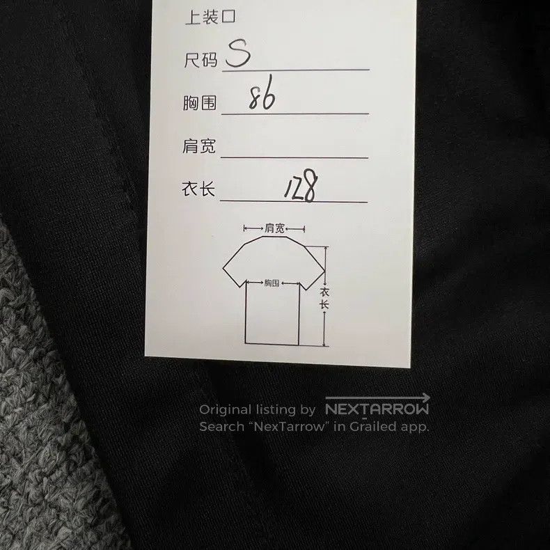 Valentino Valentino The main line is a big logo dress Size S / US 4 / IT 40 - 8 Thumbnail