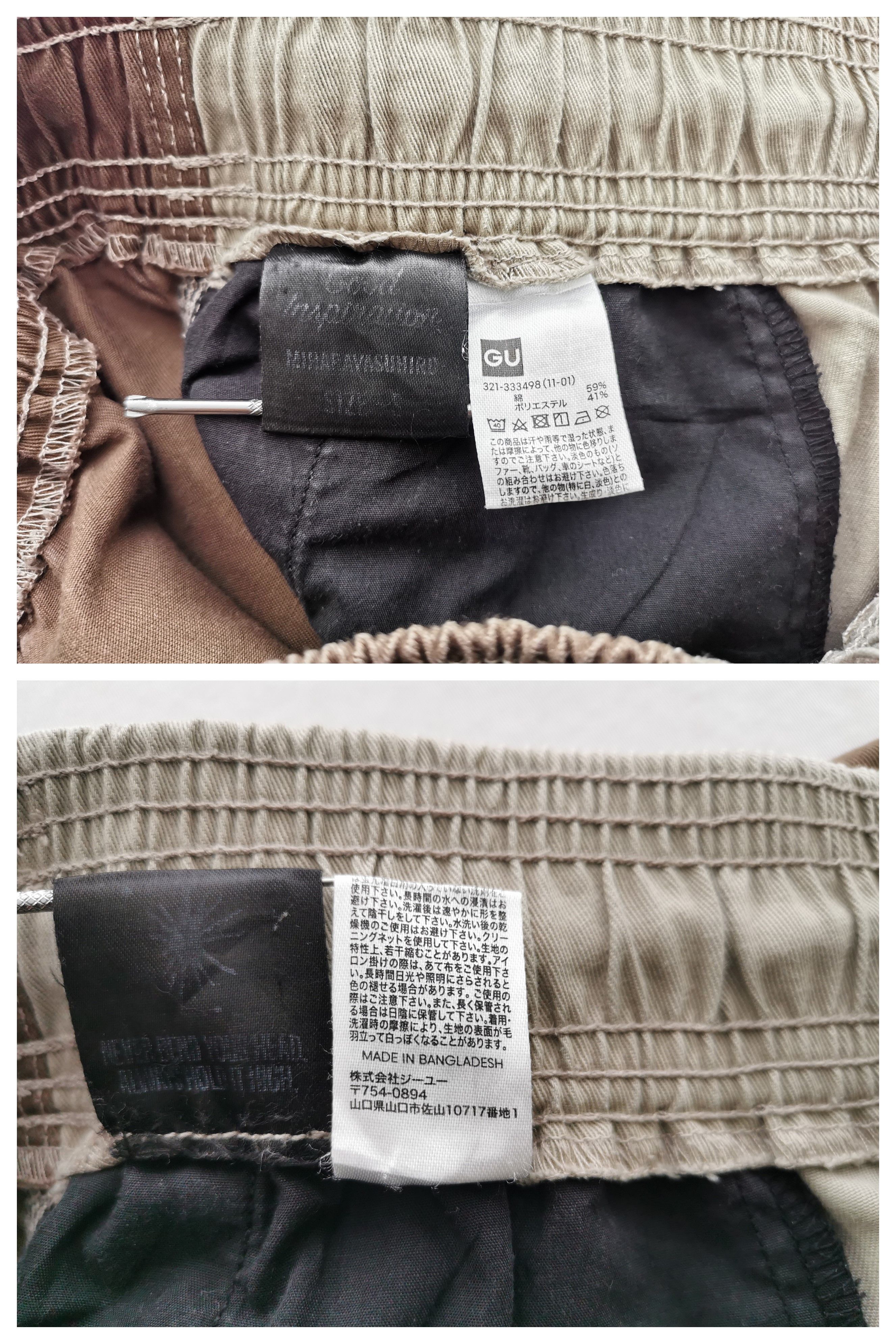 Maison MIHARA YASUHIRO Vintage 90s Miharayasuhiro Trouser Pants Size S Size US 31 - 9 Thumbnail
