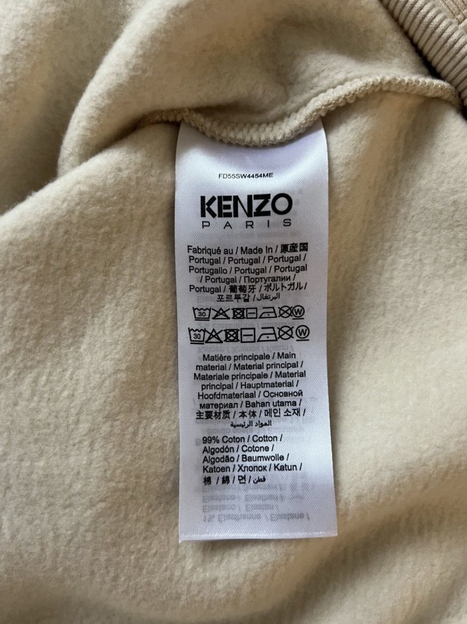 Kenzo KENZO Sweatshirt XL International beige fleece Size US XL / EU 56 / 4 - 7 Thumbnail