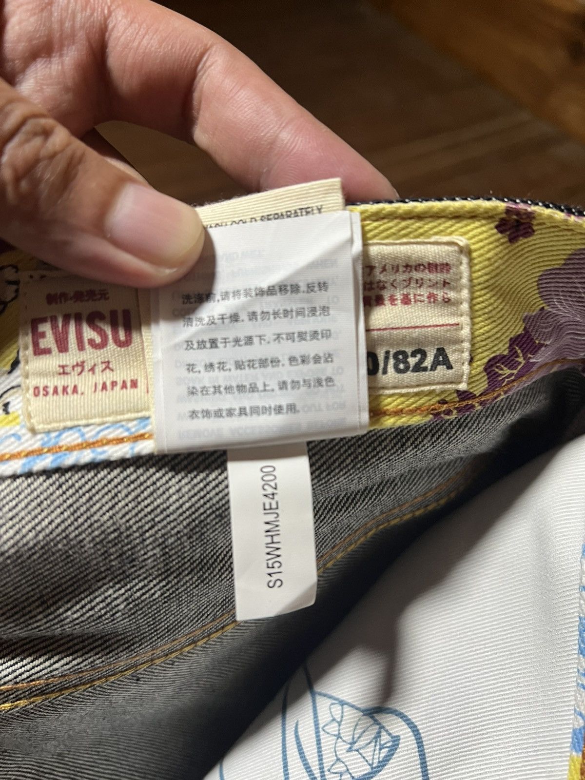 Evisu Evisu Daicock Denim Pants Size US 33 - 15 Thumbnail