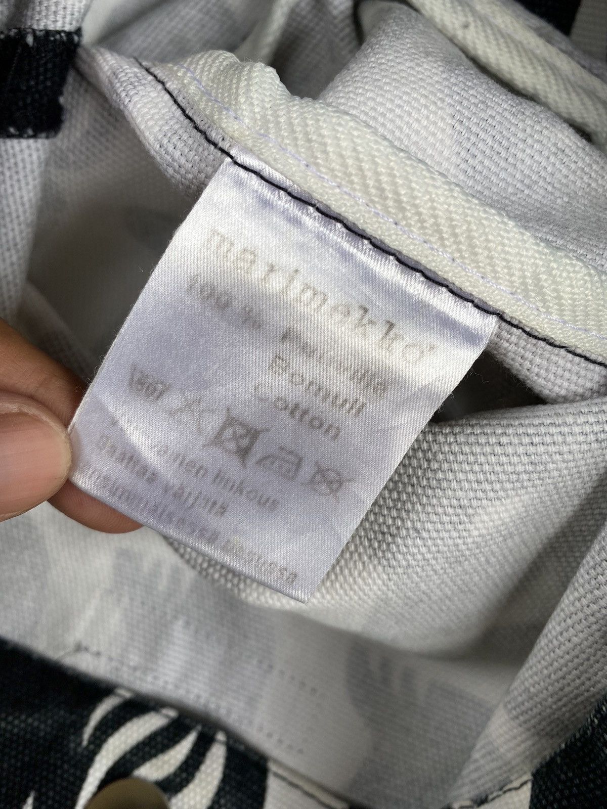 Japanese Brand Vintage Distressed Sun Faded Marimekko Cross Body Bag Size ONE SIZE - 8 Thumbnail