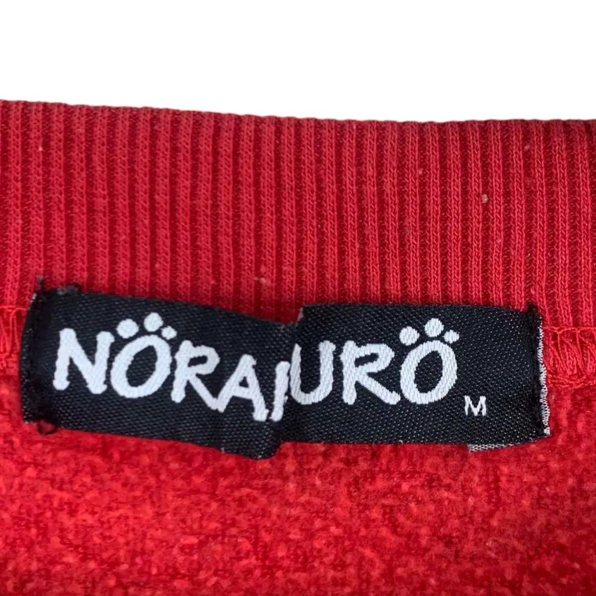 Vintage Vintage NORAKURO CAT ANIME Manga Kodansha Shonen Sweatshirt Size M / US 6-8 / IT 42-44 - 6 Thumbnail