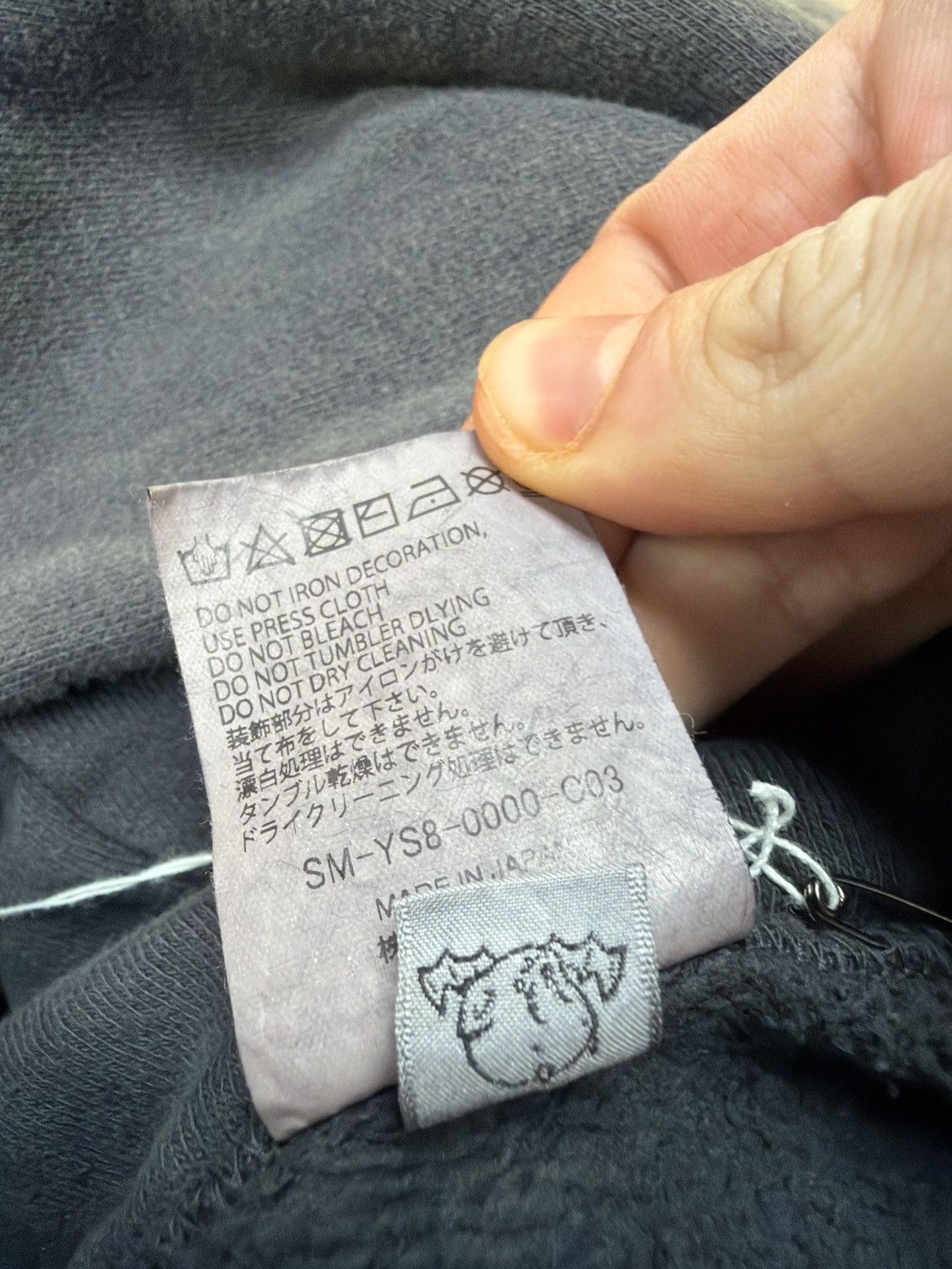 DENIM TEARS × Saint Michael Saint Michael denim tears struggle hooded sweatshirt black Size US M / EU 48-50 / 2 - 5 Thumbnail