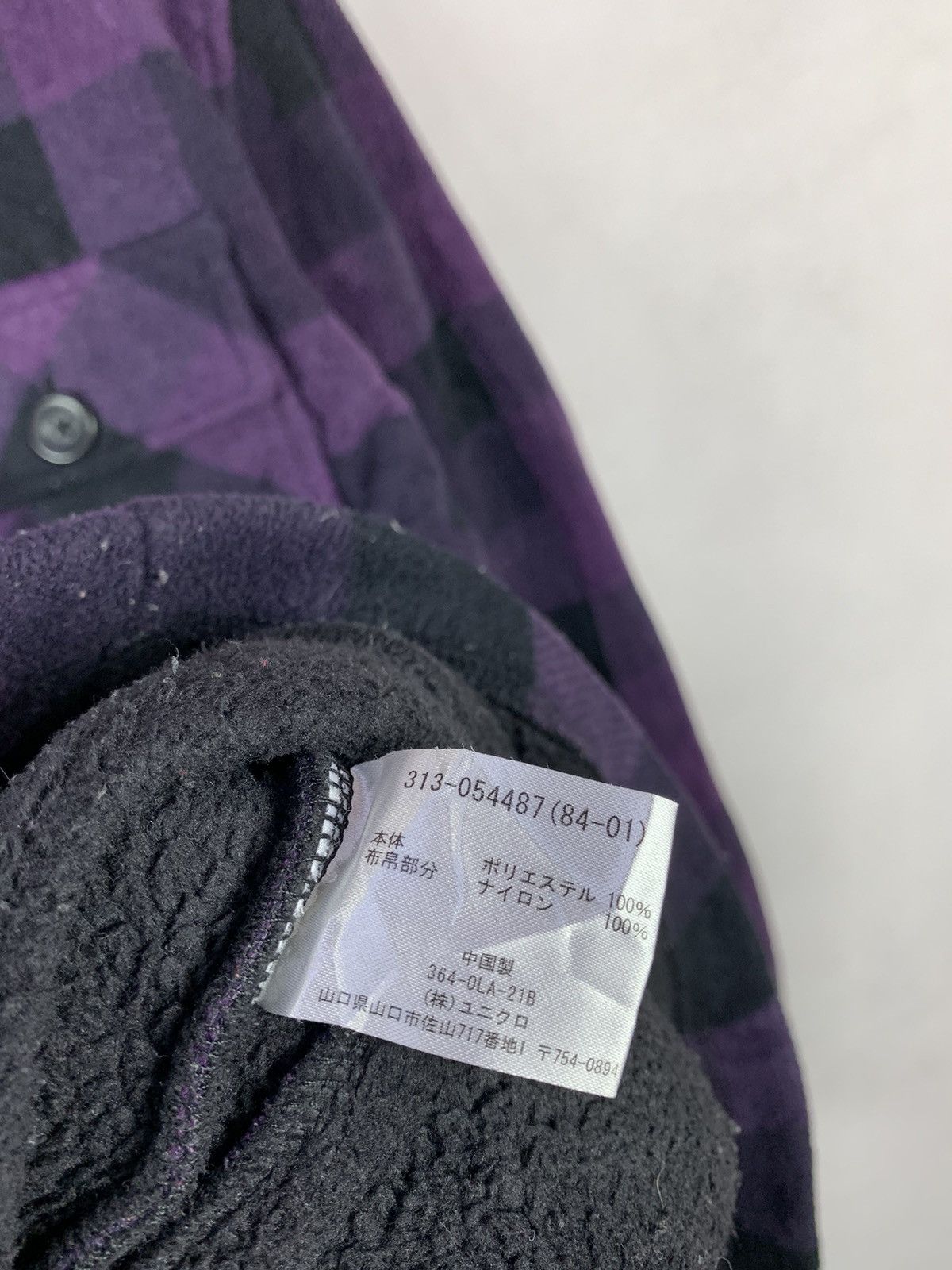 Japanese Brand Steals! Boa Fleece Double Pocket Sweater Jacket Size US XL / EU 56 / 4 - 6 Thumbnail