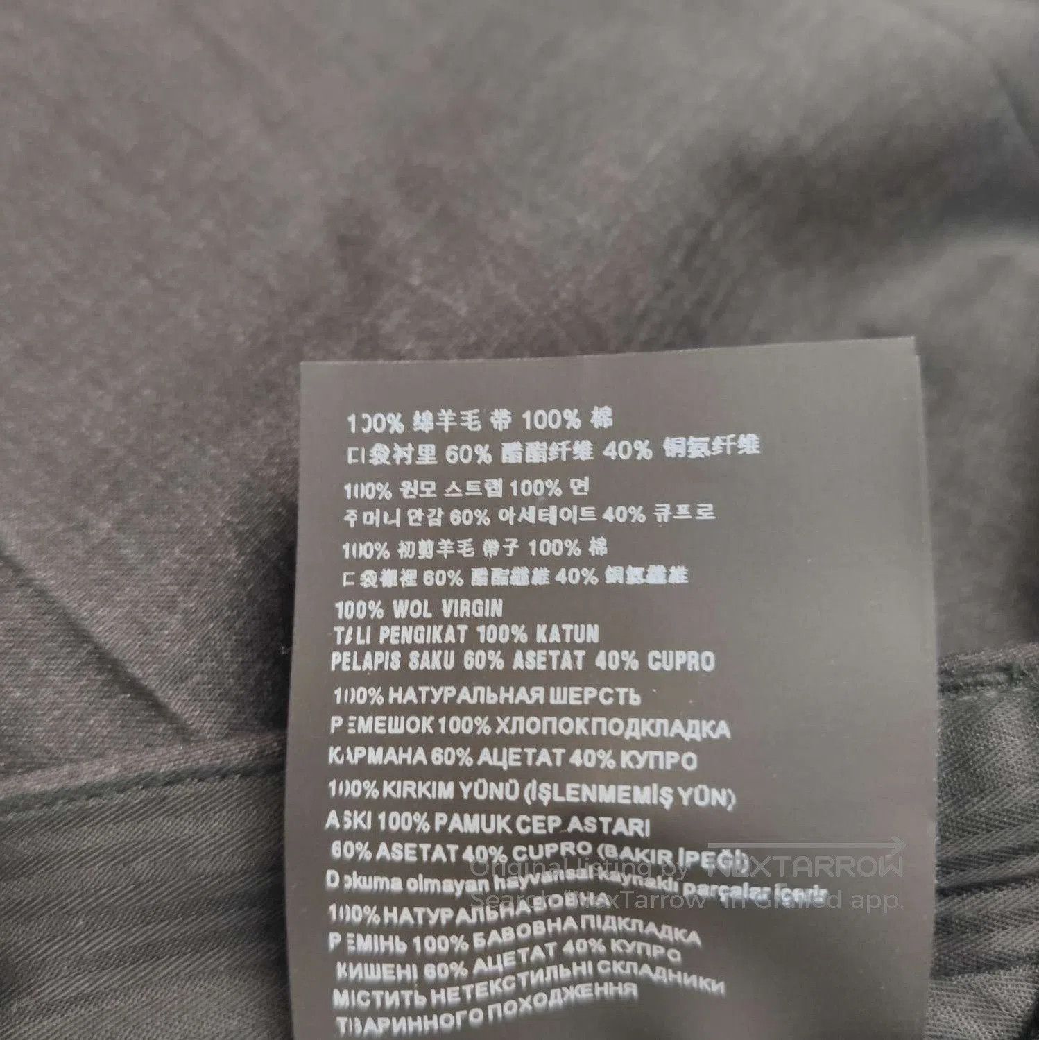 Prada Black Wool Long Pants in Size 38 .