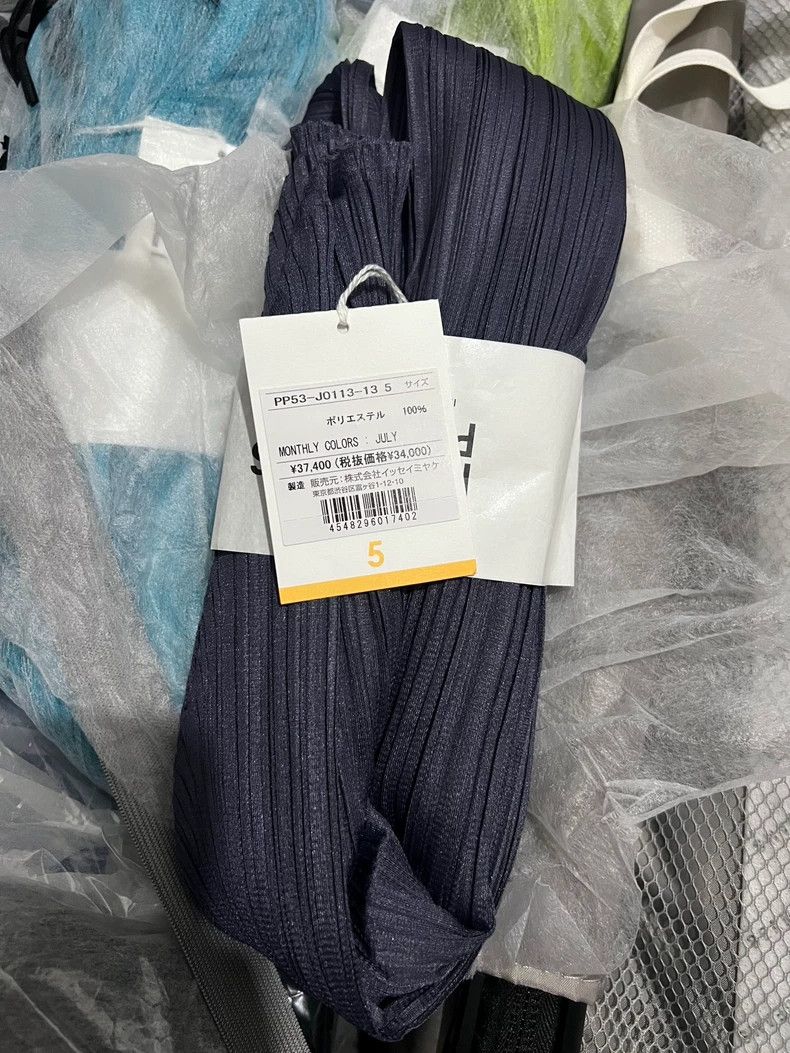Issey Miyake Issey Miyake A blue-purple cardigan Size XXL / US 16-18 / IT 52-54 - 6 Thumbnail