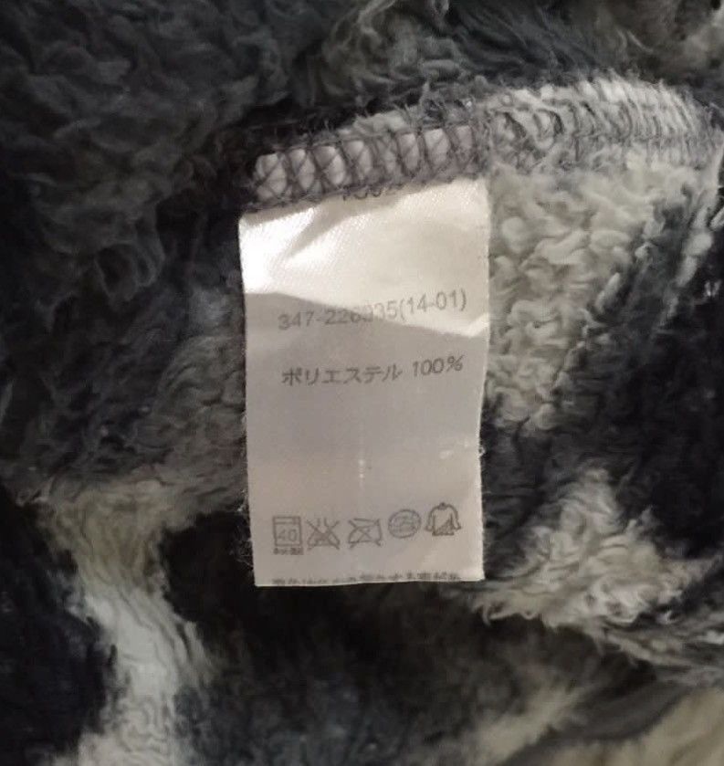 Issey Miyake SAS reversible bomber jacket Size US L / EU 52-54 / 3 - 4 Thumbnail
