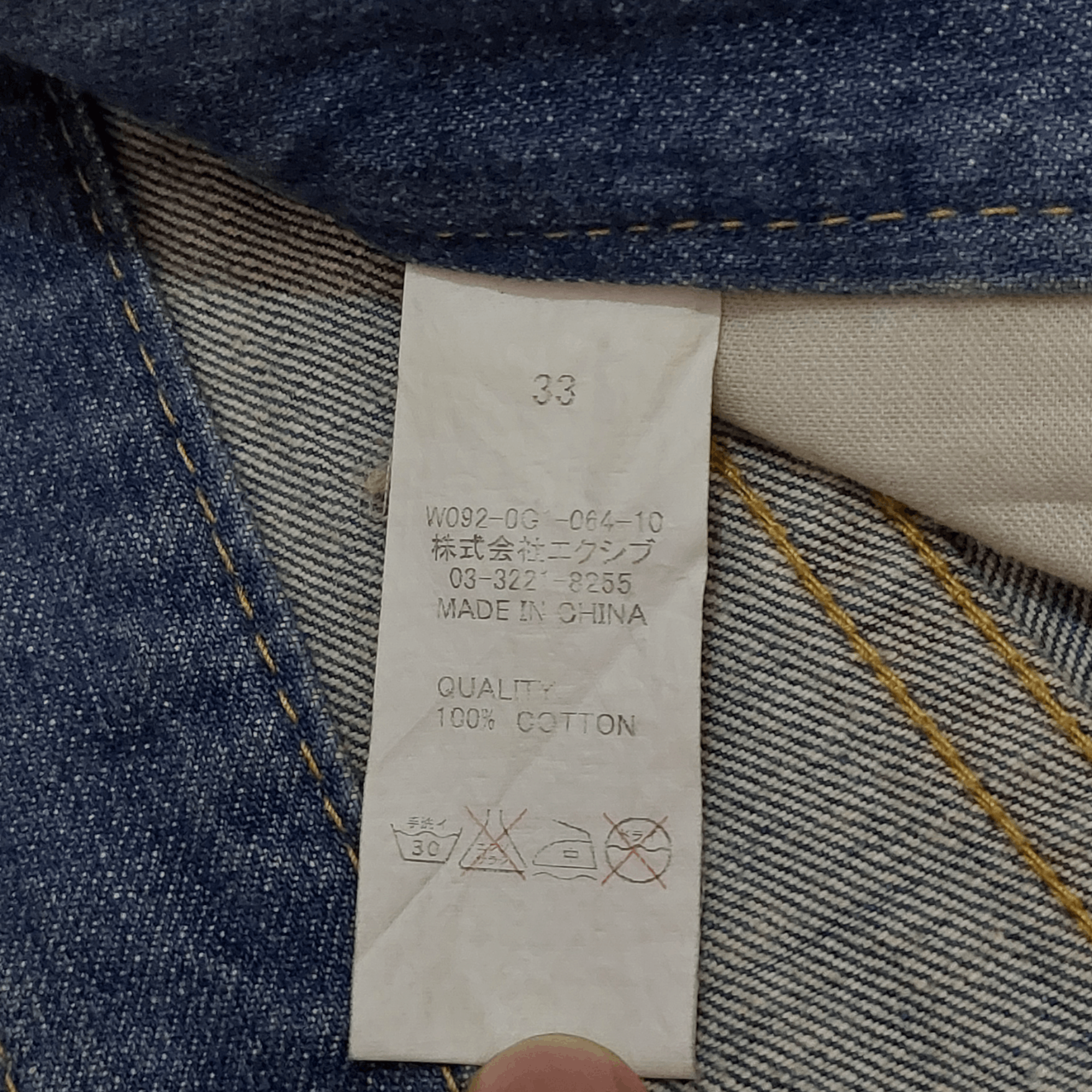 Vintage Japanese Co & Lu Big Logo Jeans Size US 34 / EU 50 - 13 Thumbnail