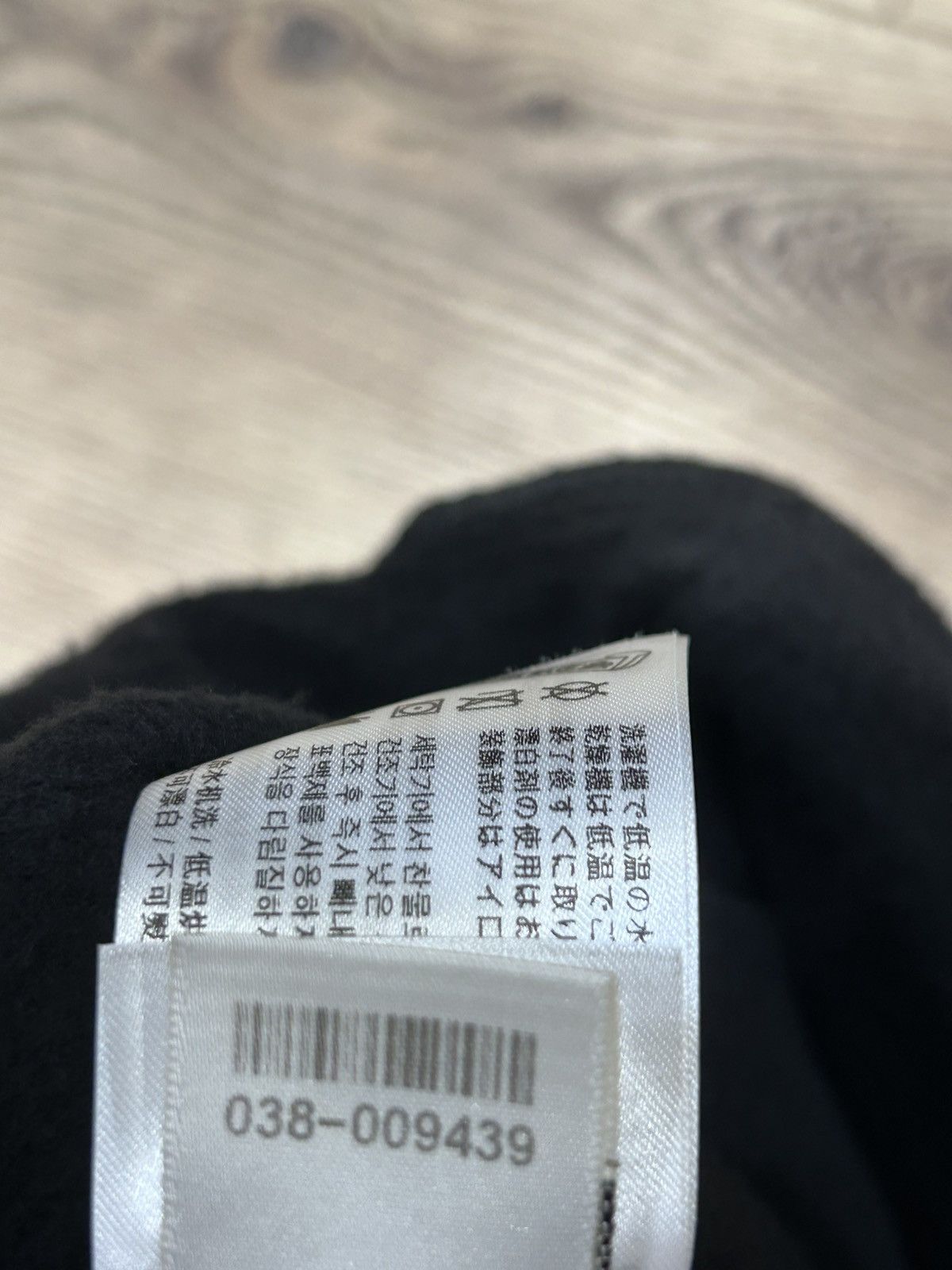 Chrome Hearts Chrome Hearts Online Exclusive Silver 1988 Hoodie Size US XXL / EU 58 / 5 - 7 Thumbnail