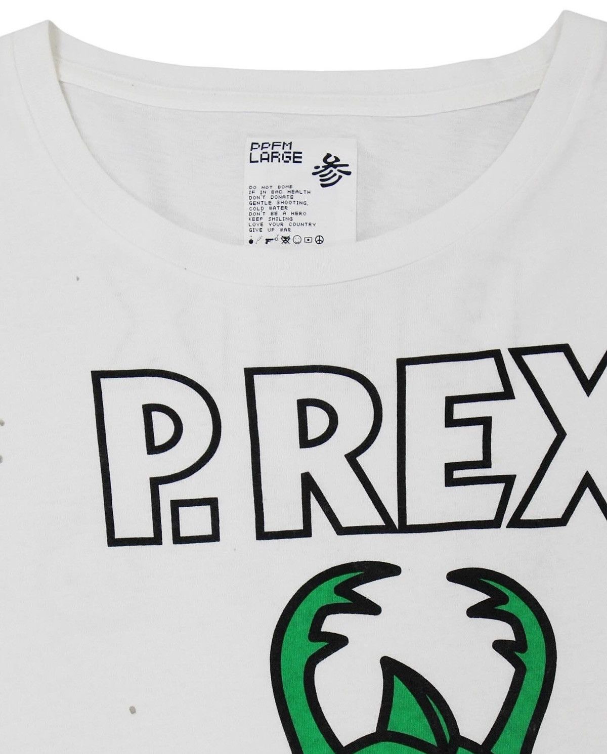 PPFM SS2009 PPFM P.REX TEE Size US L / EU 52-54 / 3 - 2 Thumbnail